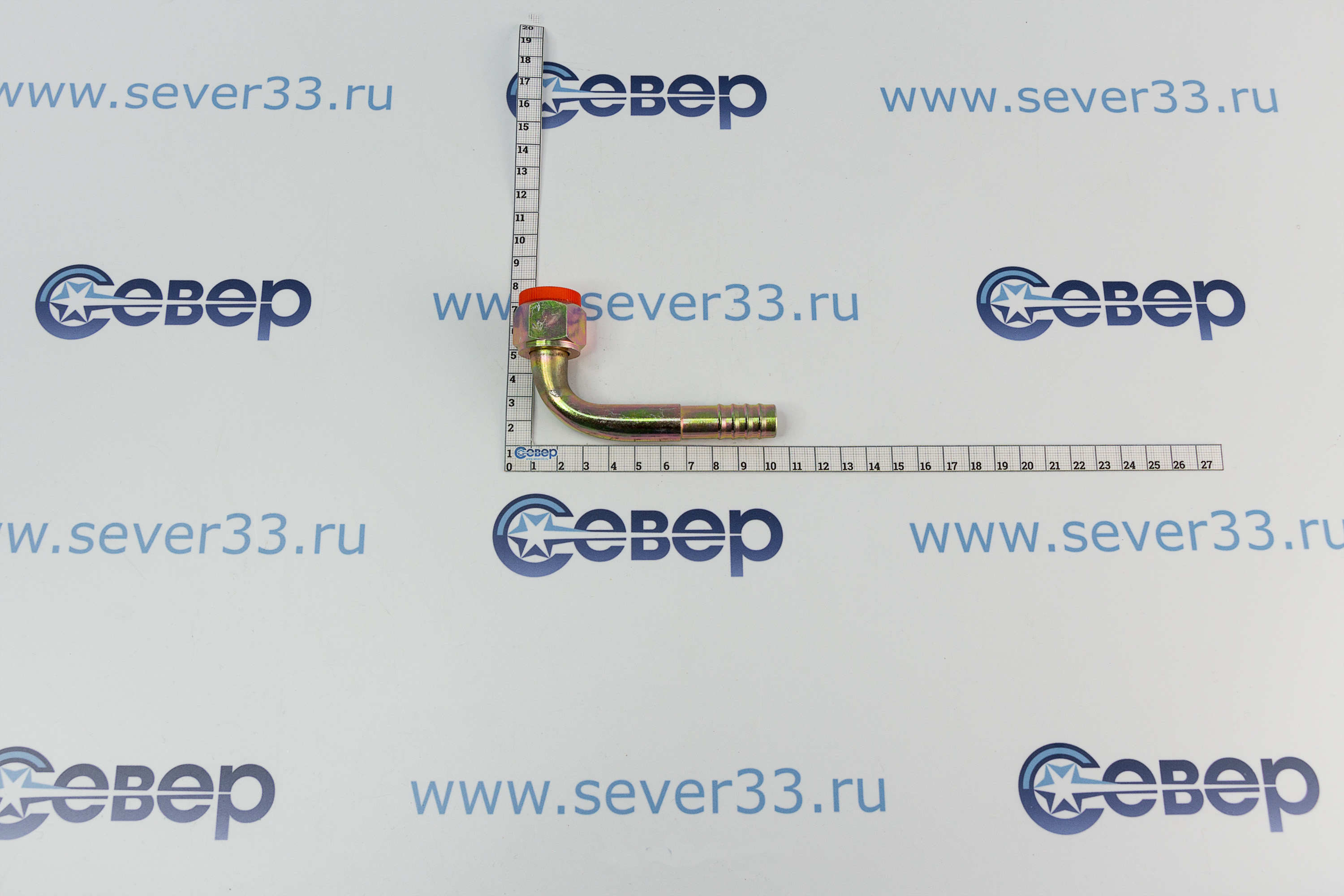 Фитинг 13мм №10х90˚ O-ring (58”; Резьба 78” 14 UNF)_2