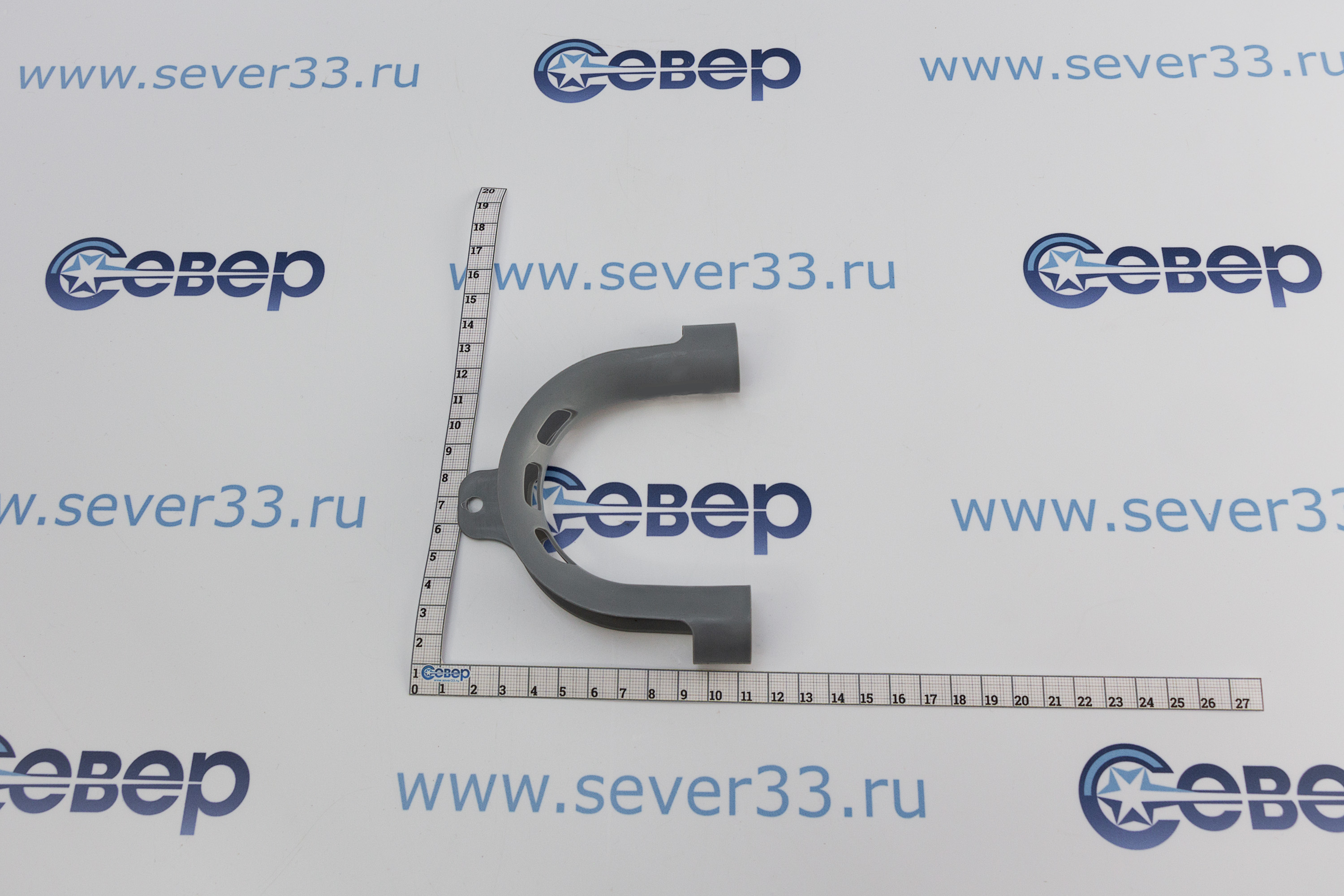 Держатель сливного шланга_3