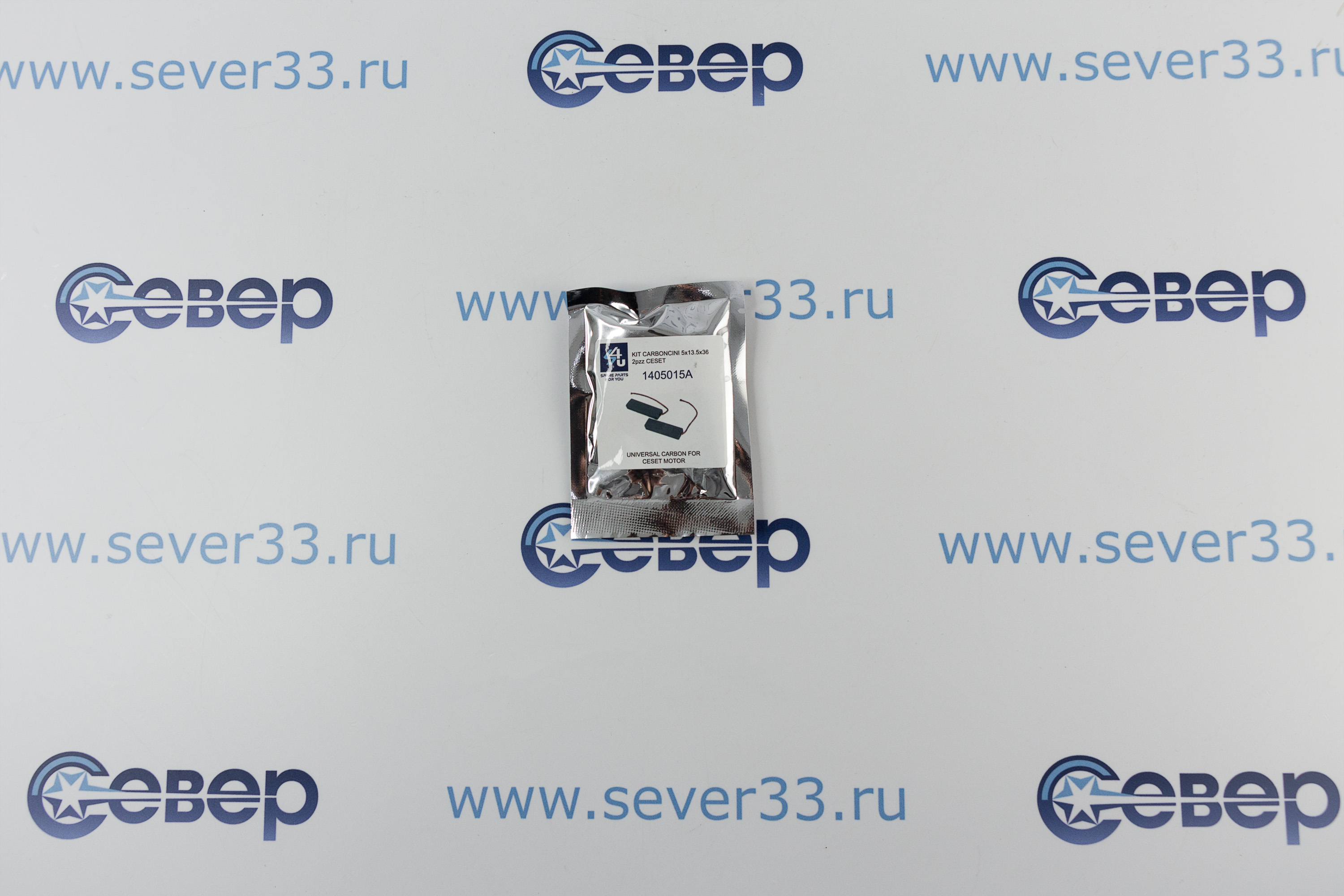 Щетки угольные 5x13.5x35 Mono 2шт | Продажа, монтаж и обслуживание холодильного оборудования | Север33