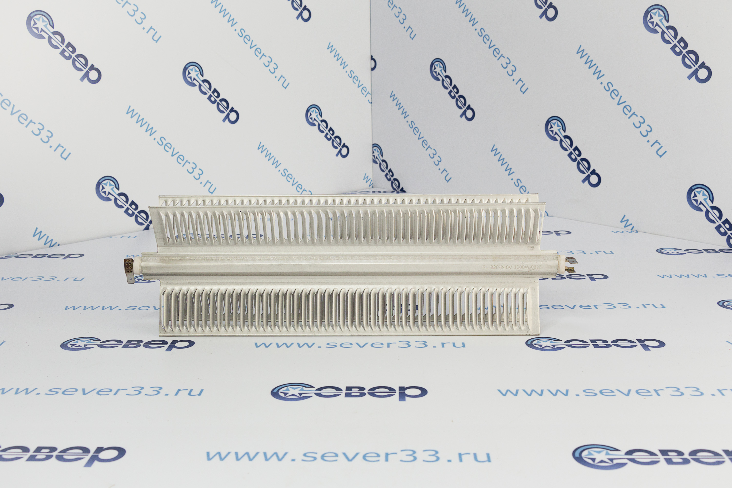 ТЭН конвекторный 1000W(500+500) | Продажа, монтаж и обслуживание холодильного оборудования | Север33