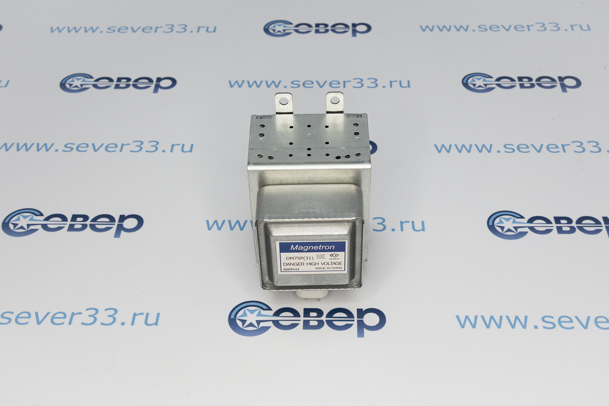 Магнетрон OM75Р (31) Samsung GE87LR-S (6пл., параллельно) 1000W (MCW352SA)_1