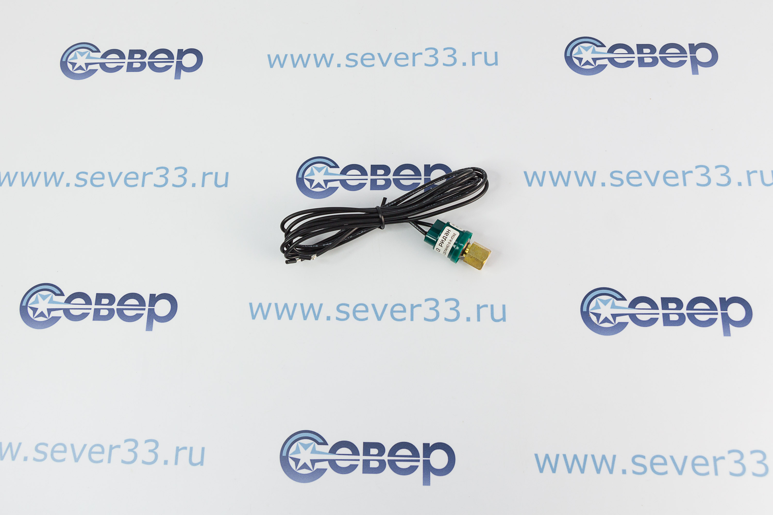 Реле давления картриджное Ридан типа ACB (28/21 бар) под гайку SPST-NC высокое давление | Продажа, монтаж и обслуживание холодильного оборудования | Север33