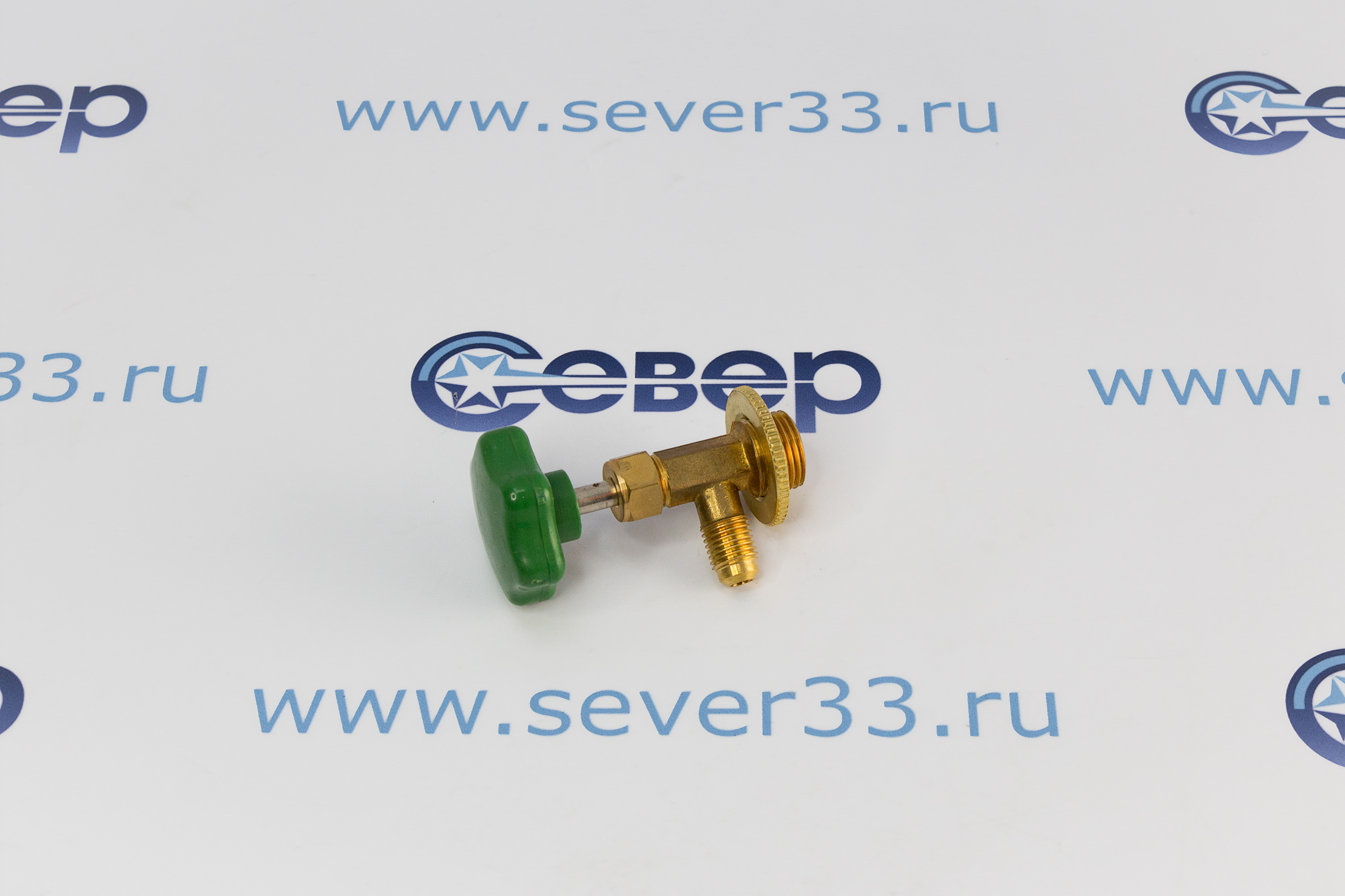 Вентиль для баллона с фреоном R134 СТ-339_1