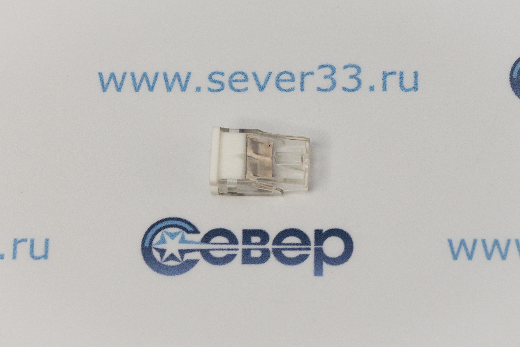 Клеммы REXANT 2273-242(2х2,5 мм2 с пастой) уп.100 шт_1