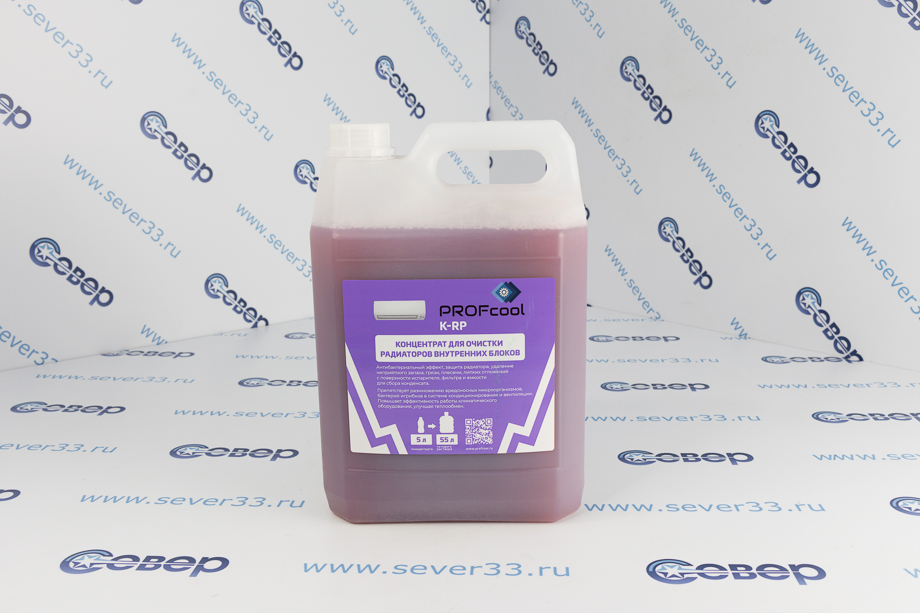 Концентрат для очистки радиаторов внутренних блоков PROFcool K-RP, 5л | Продажа, монтаж и обслуживание холодильного оборудования | Север33