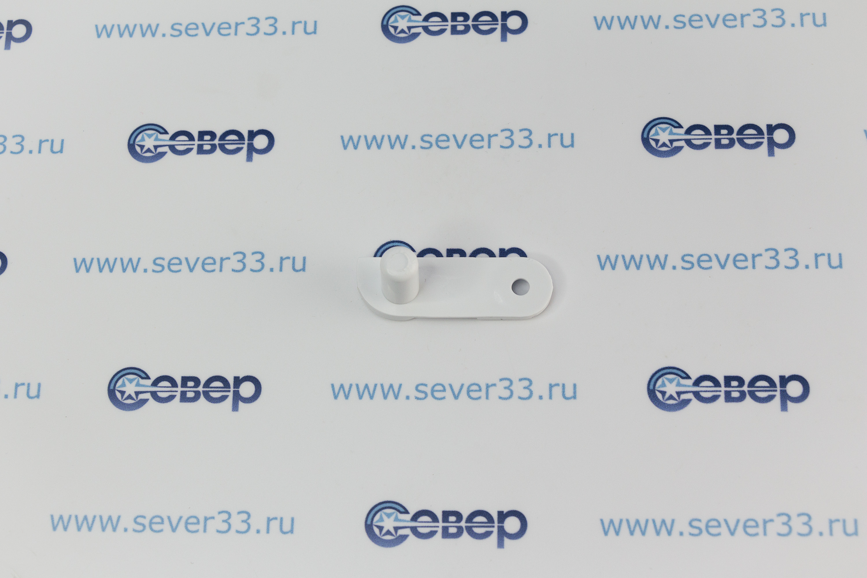 Упор верхний правый для двери холодильника Indesit C00857176_1