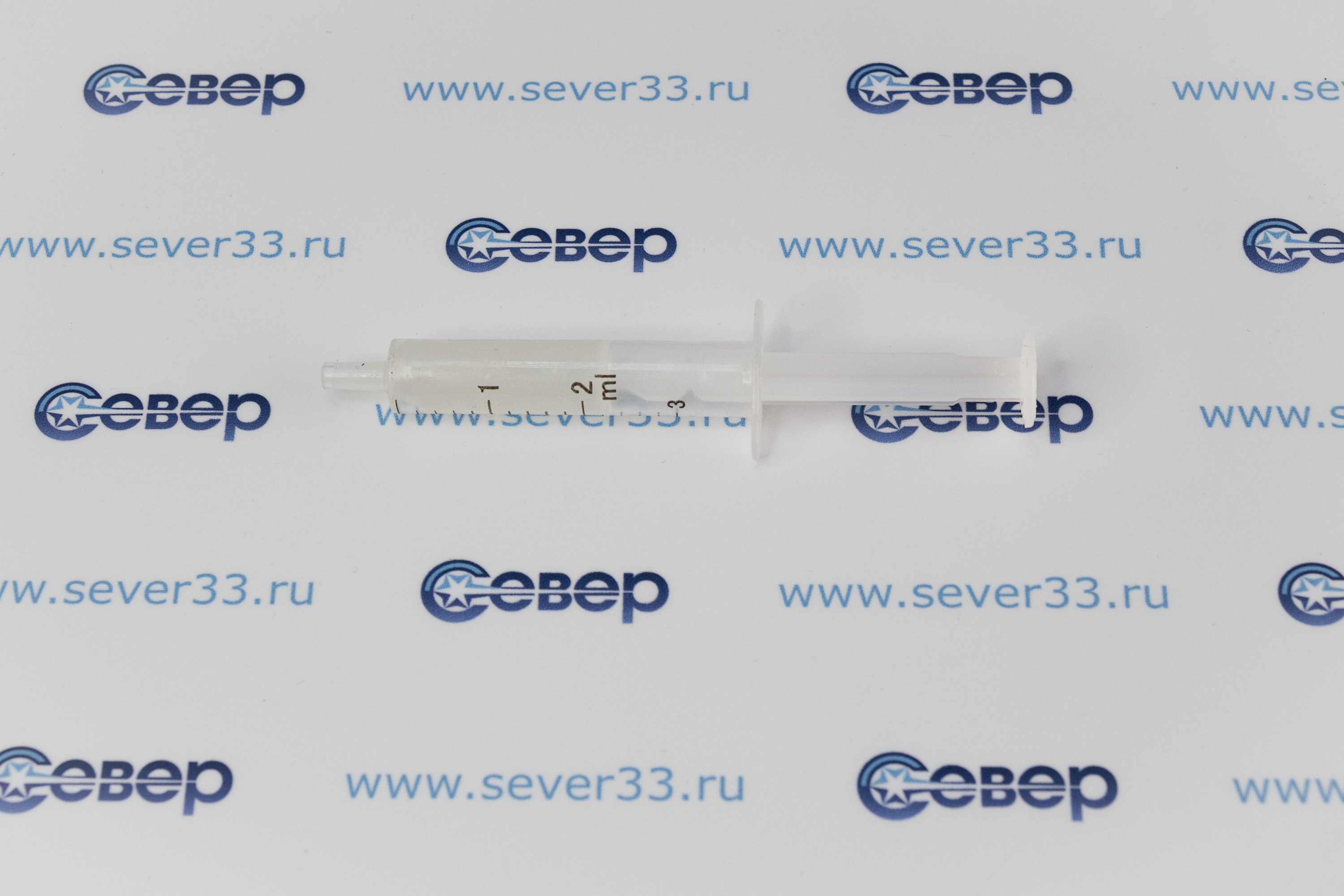 Смазка силиконовая 2 гр (шприц) | Продажа, монтаж и обслуживание холодильного оборудования | Север33