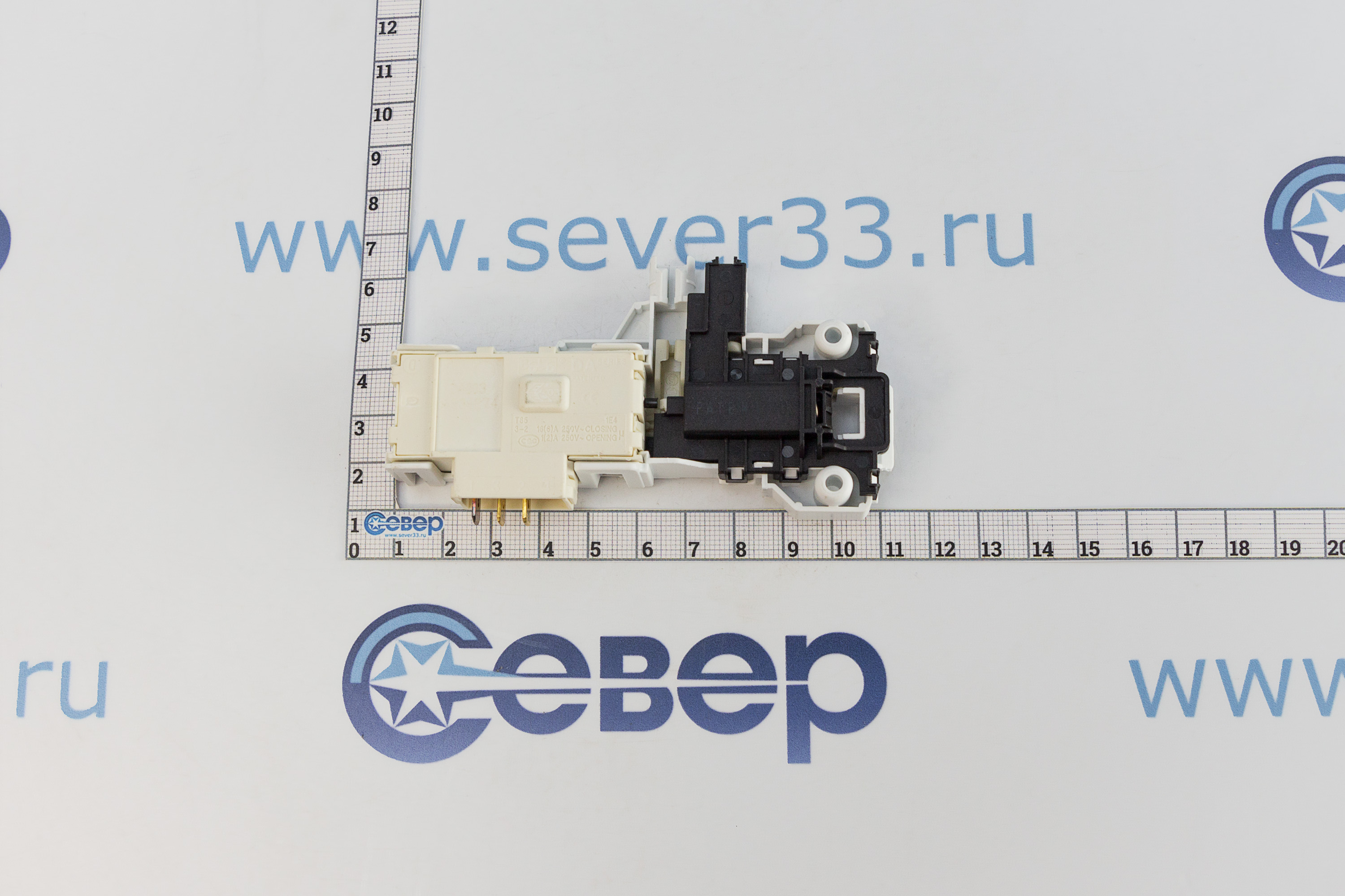 УБЛ 2704830100 (85496100) DA003733 BEKO (3-хконт) INT002AC AC4400_4