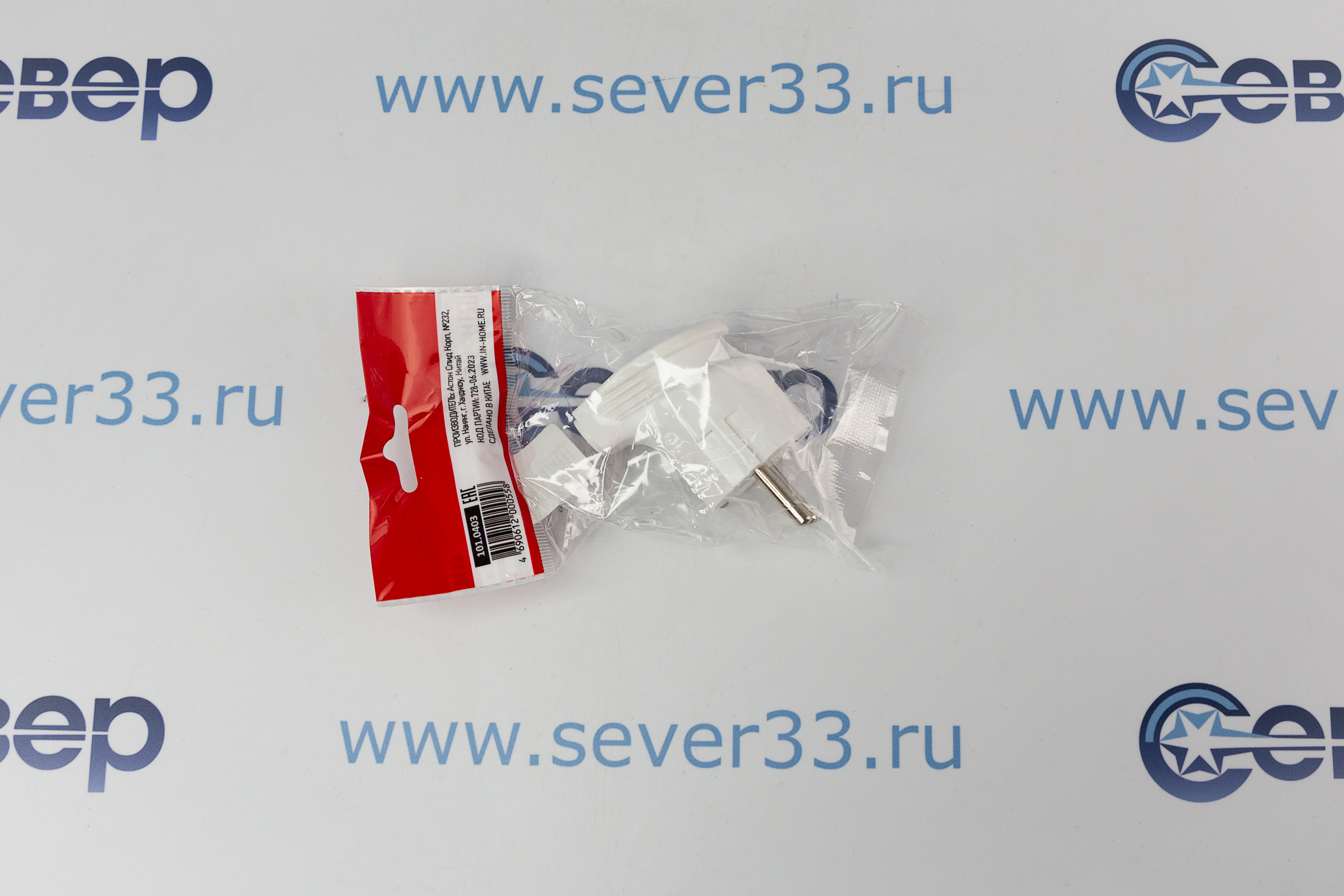 Вилка IN HOME угловая 16А _1