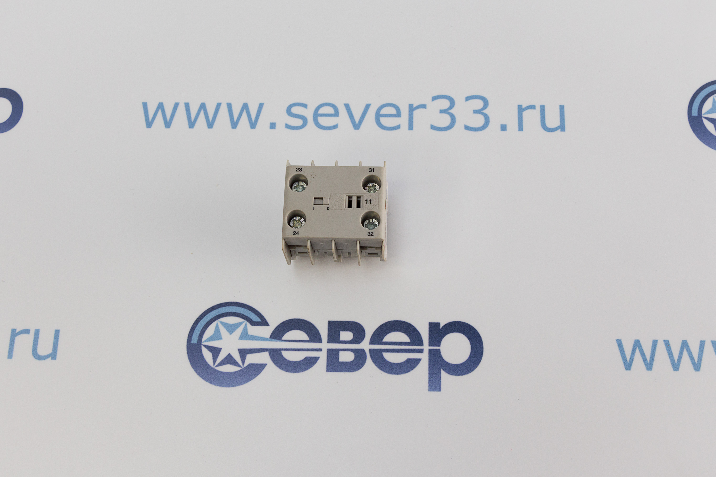 Блок доп. контактов Danfoss CBN 11  | Продажа, монтаж и обслуживание холодильного оборудования | Север33