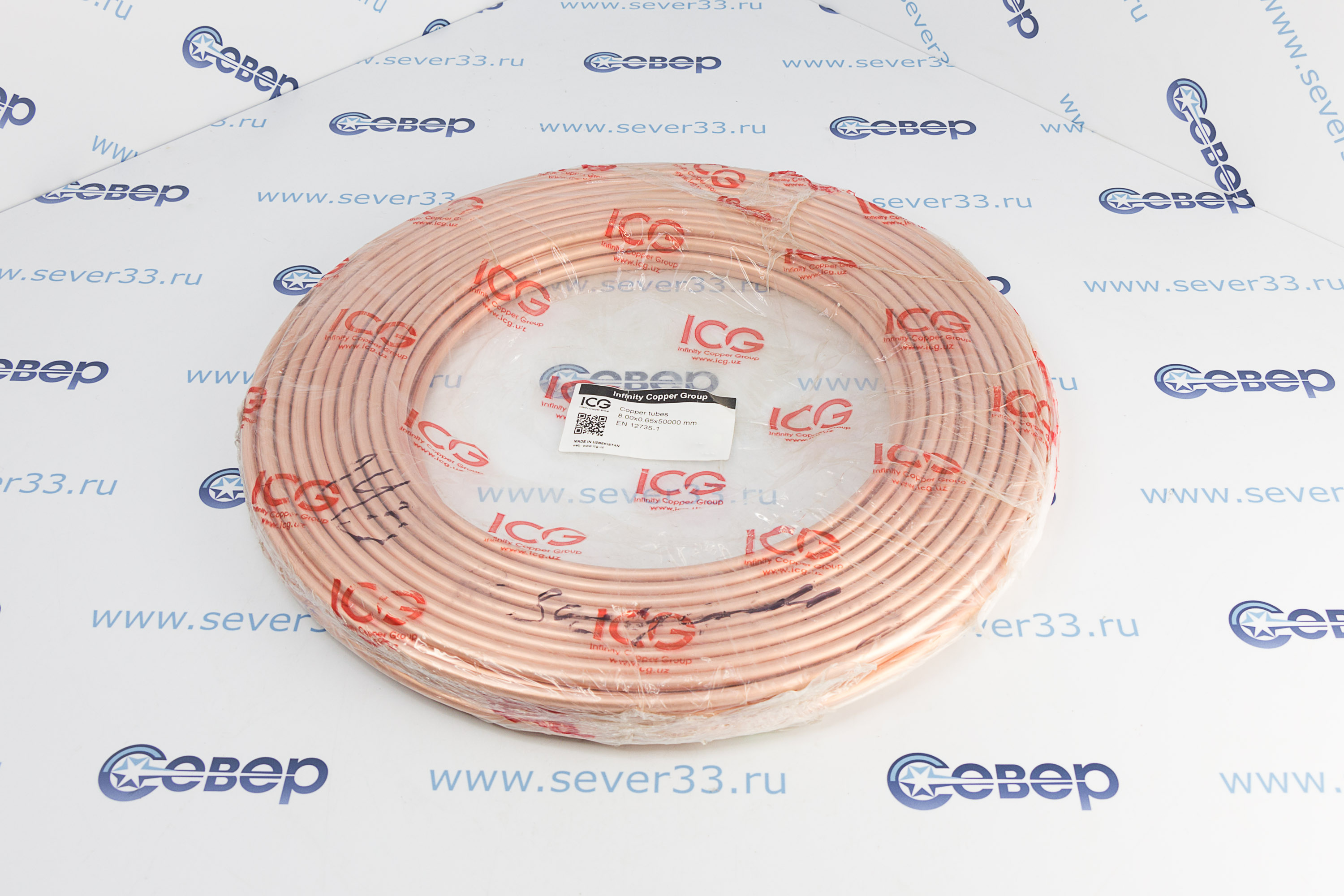 Труба медная 8мм 50мбухта_1