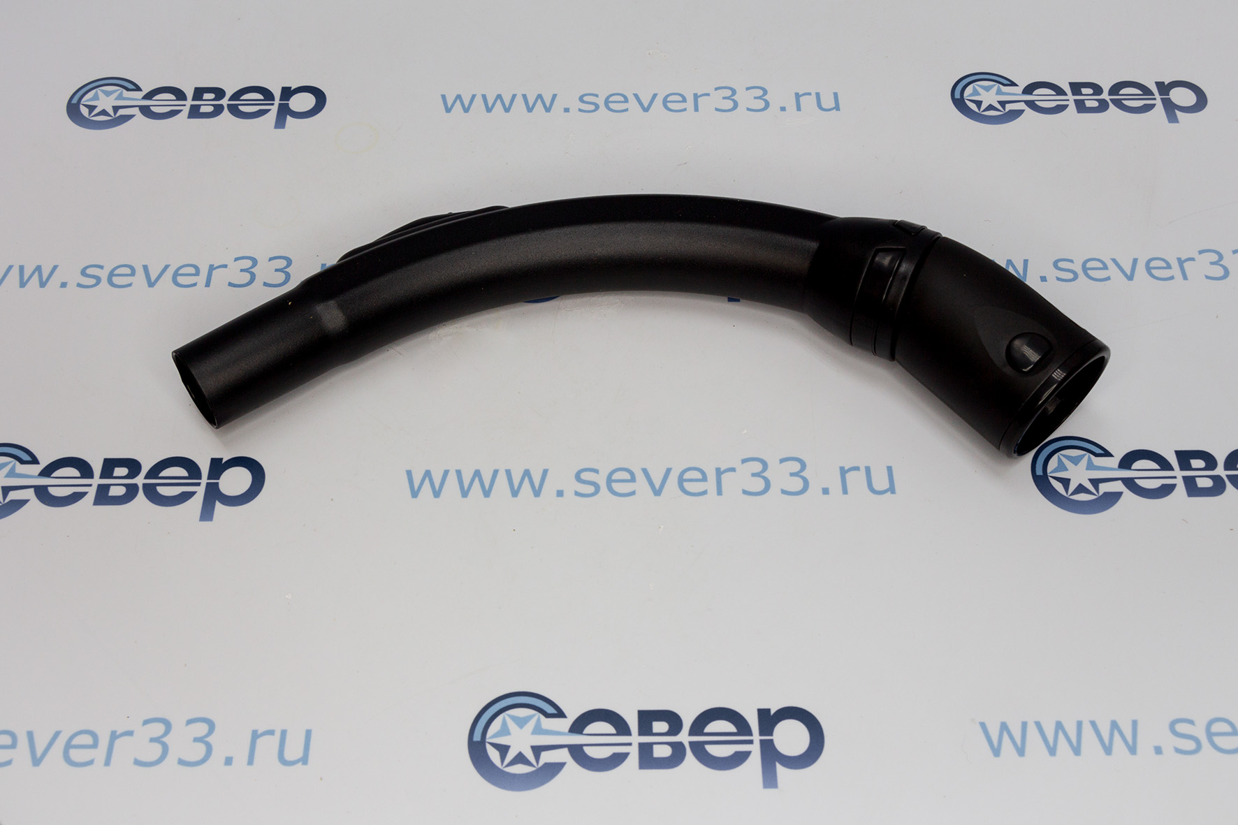 Ручка шланга универс.D=32мм(плавный изгиб)_1e