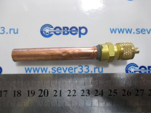 Клапан Шредера K HT-06A 38х0,4 мм длинна 60 мм