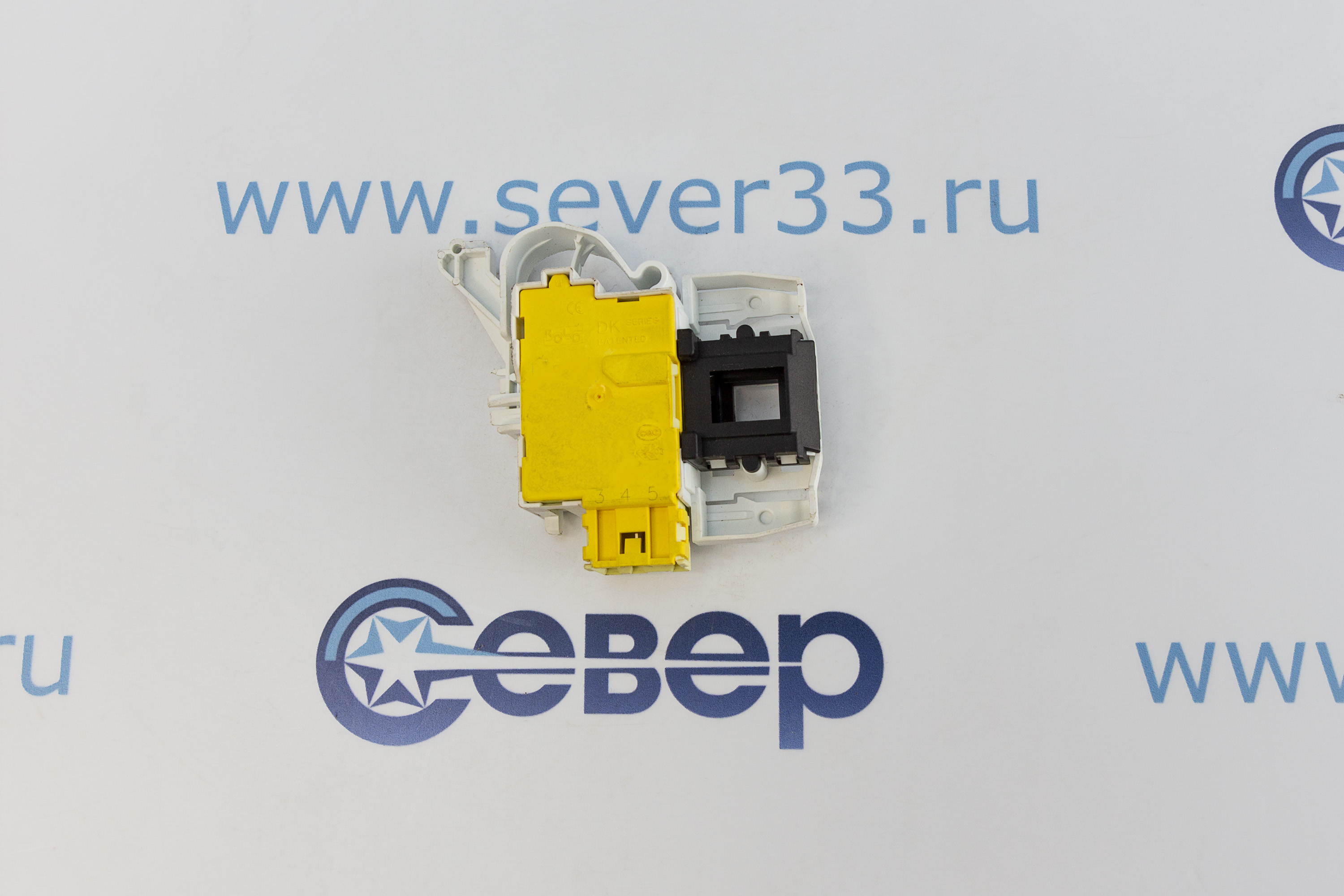 УБЛ INDESIT 254755(285597) жел.INT016ID_1