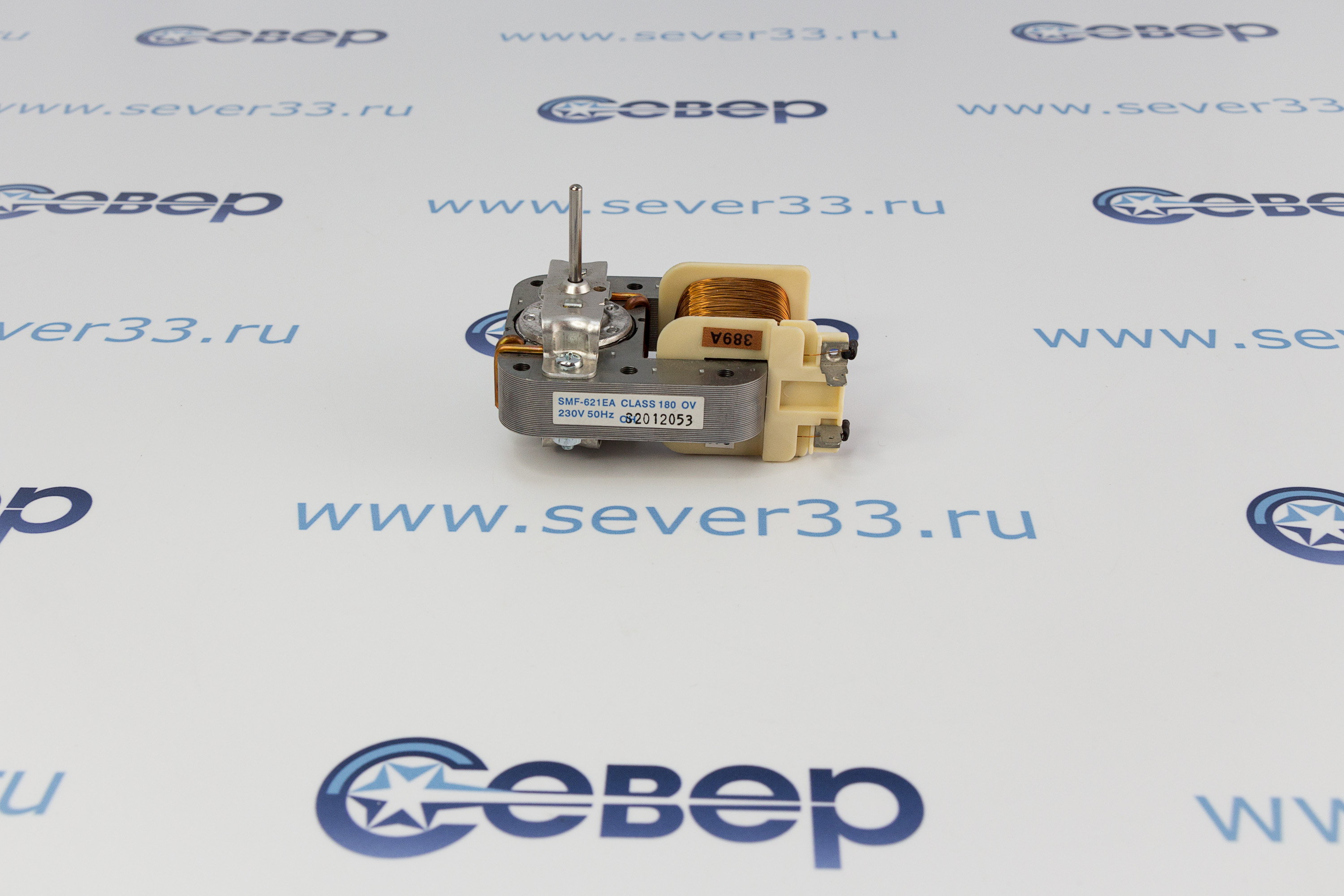 Мото духовки  Samsung DG31-00010A оригинал | Продажа, монтаж и обслуживание холодильного оборудования | Север33