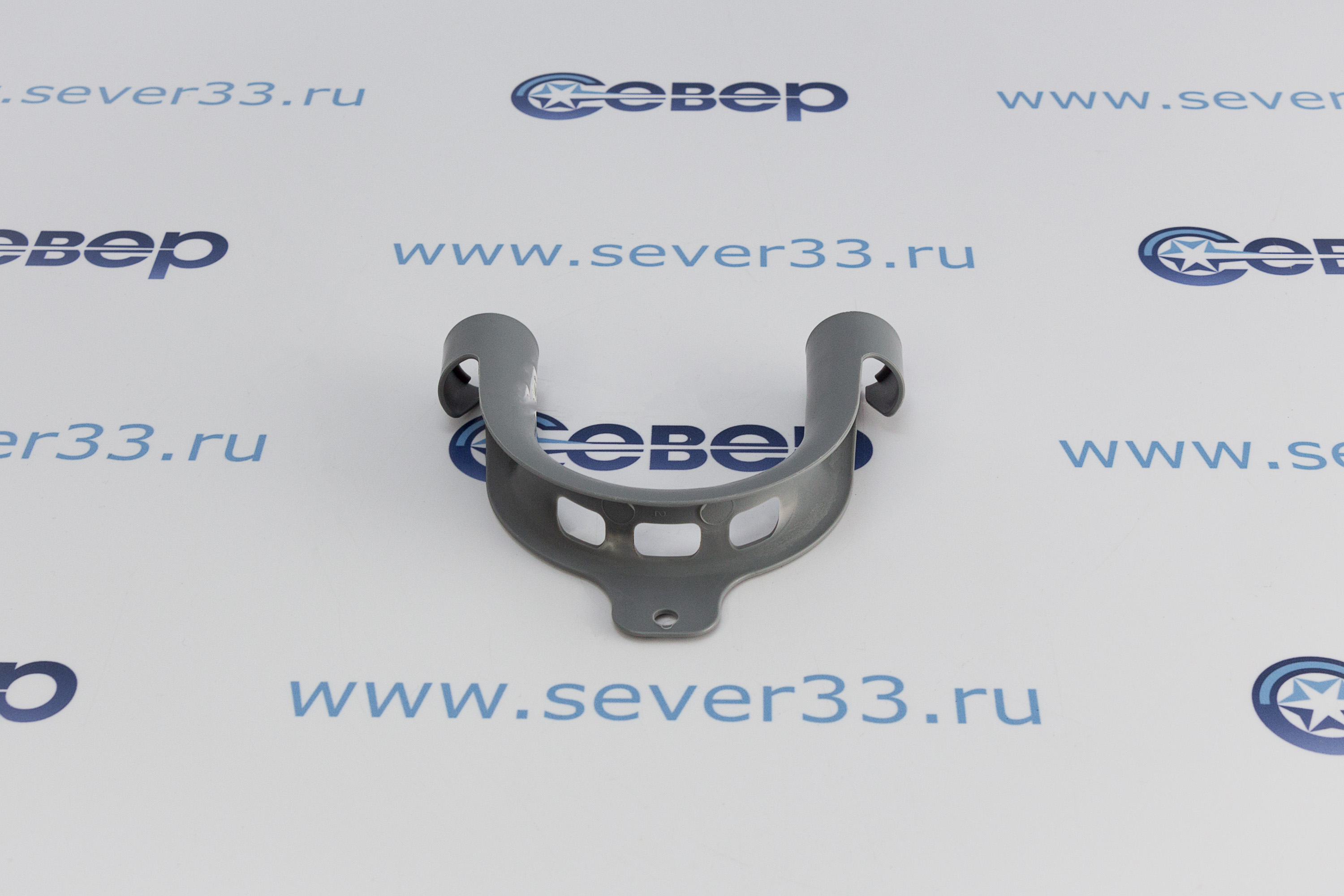 Держатель сливного шланга_1