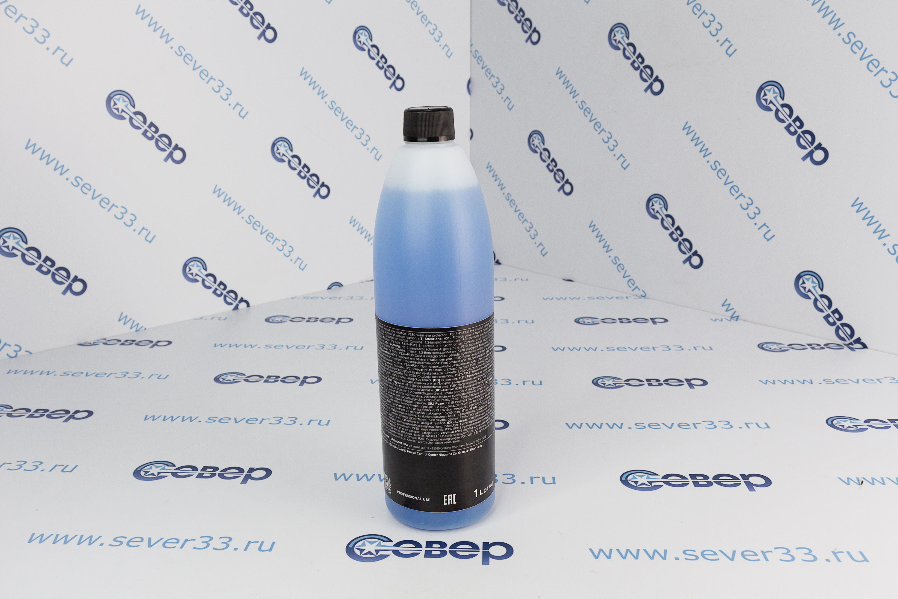 Жидкий детектор утечек фреона Errecom TR1143.К.01_2