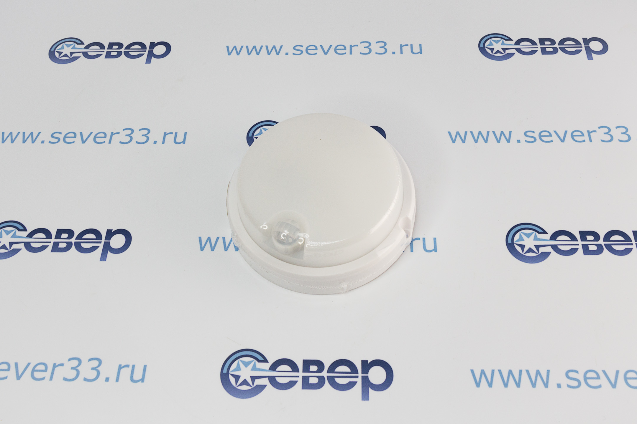 Светильник IN HOME СПП-Д-круг 12Вт 230В 6500К 960Лм с датчиком движения IP65  | Продажа, монтаж и обслуживание холодильного оборудования | Север33