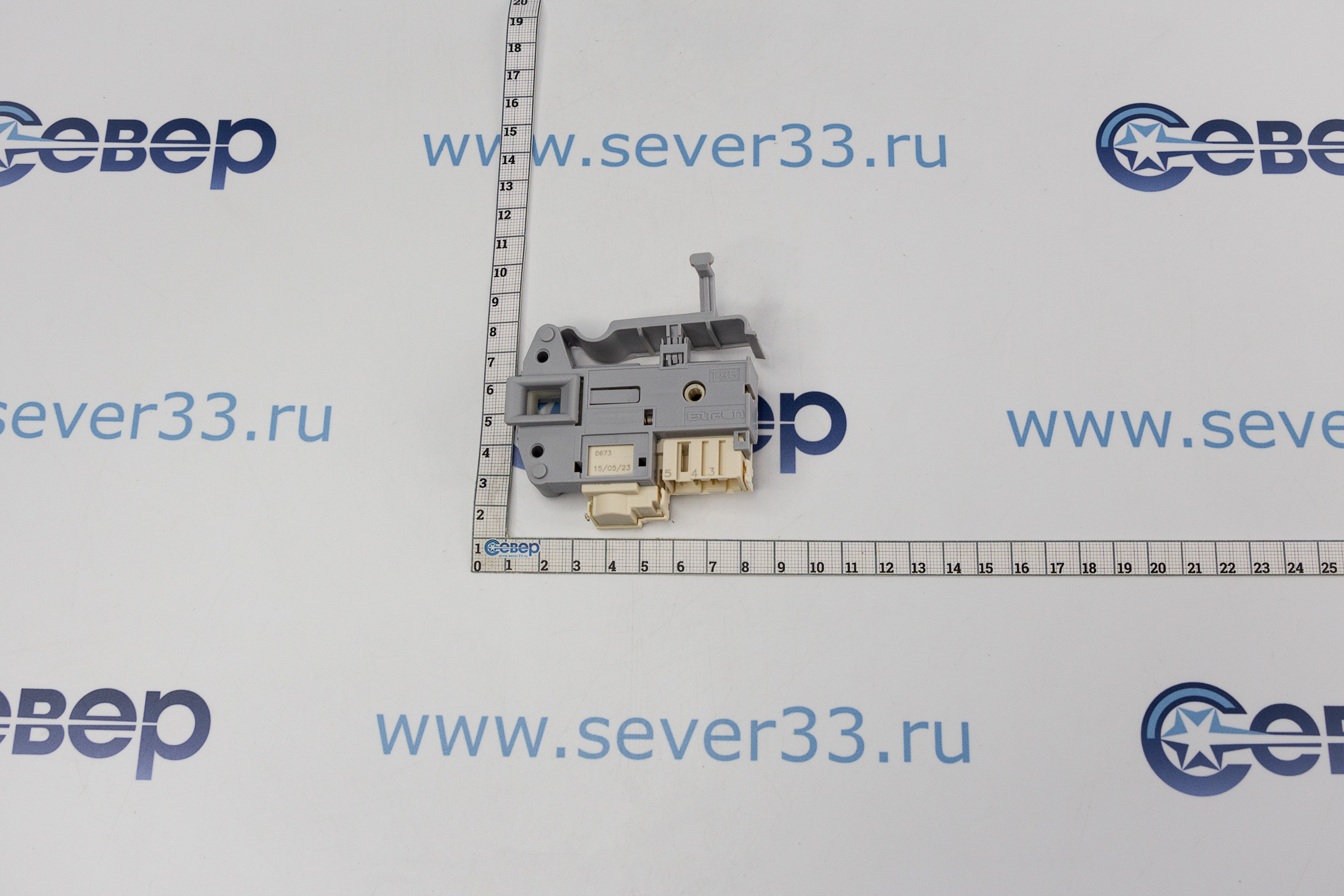 УБЛ имп. 254755 INDESIT тип DL-S2 (серая) INT013ID_2