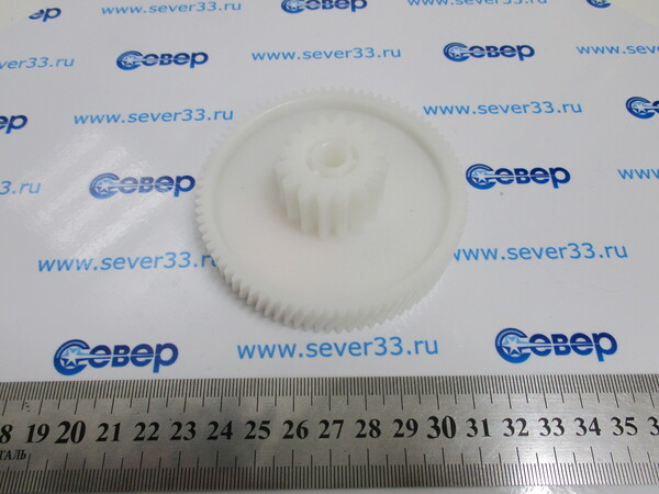Шестеренка мясорубки Полярис (большая)