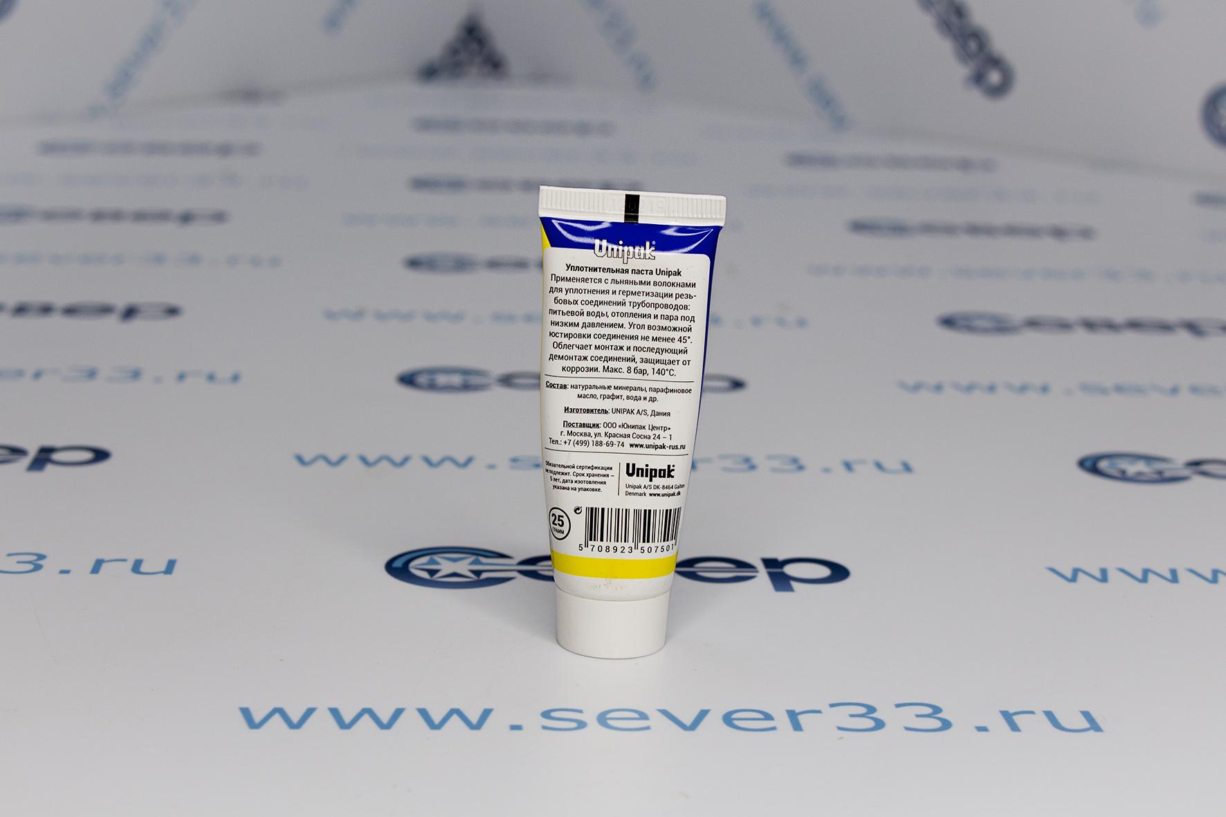 Паста Unipak 25г. (тюбик 20+5г.) ( вода,пар)_2