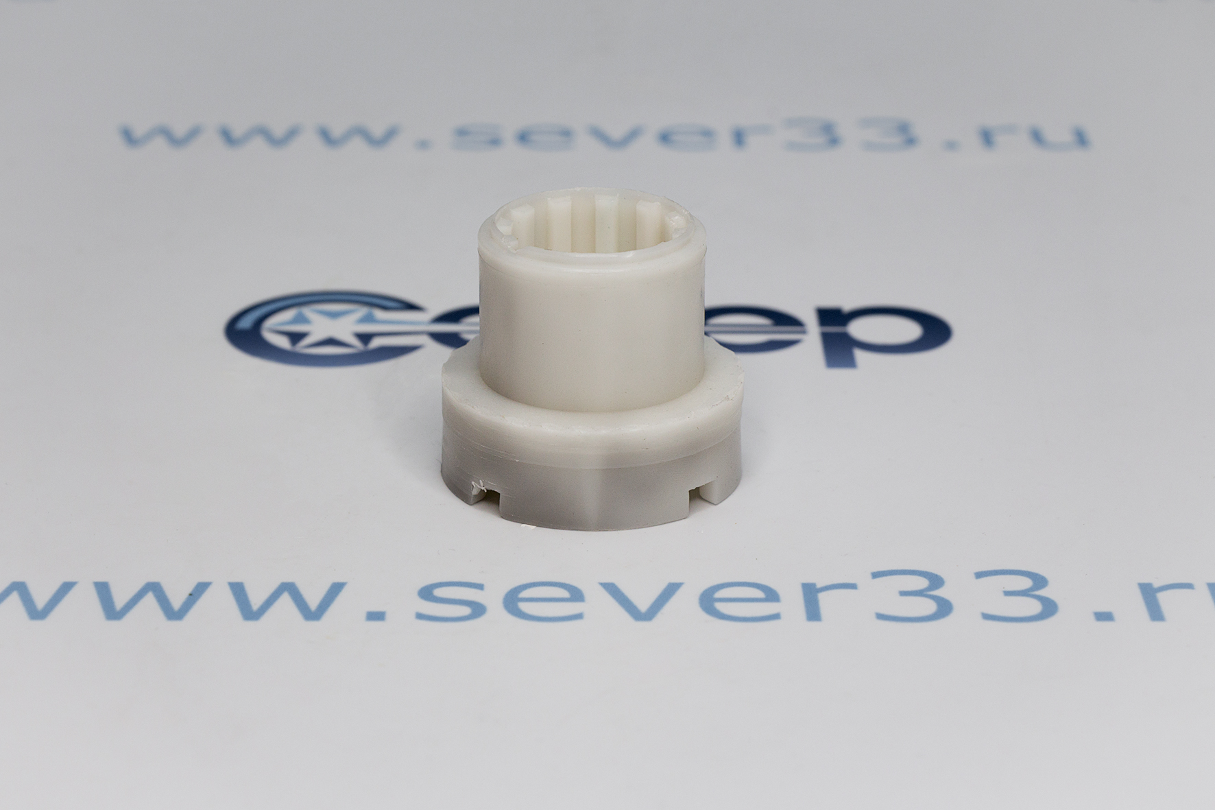 Шестерня мясорубки Аксион (Стаканчик) | Продажа, монтаж и обслуживание холодильного оборудования | Север33