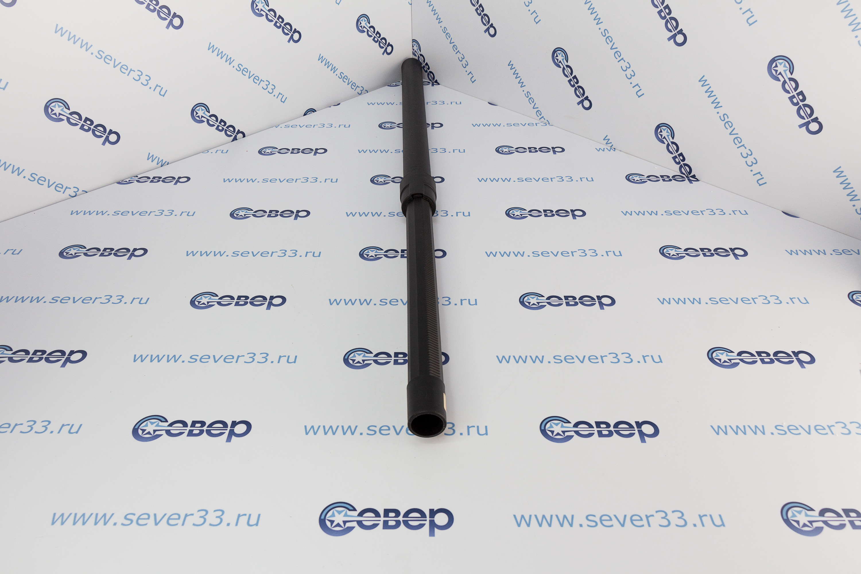 Пылесос Труба телескопическая D=35мм (пластик) d=35 L=80см 84TU01_2