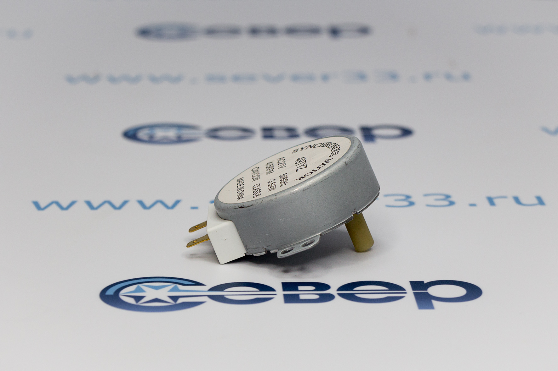 СВЧ Мотор тарелки 21V 4W 45 rpm 49TYZ шток 14mm вз. SVCH025 MCW500UN_2e