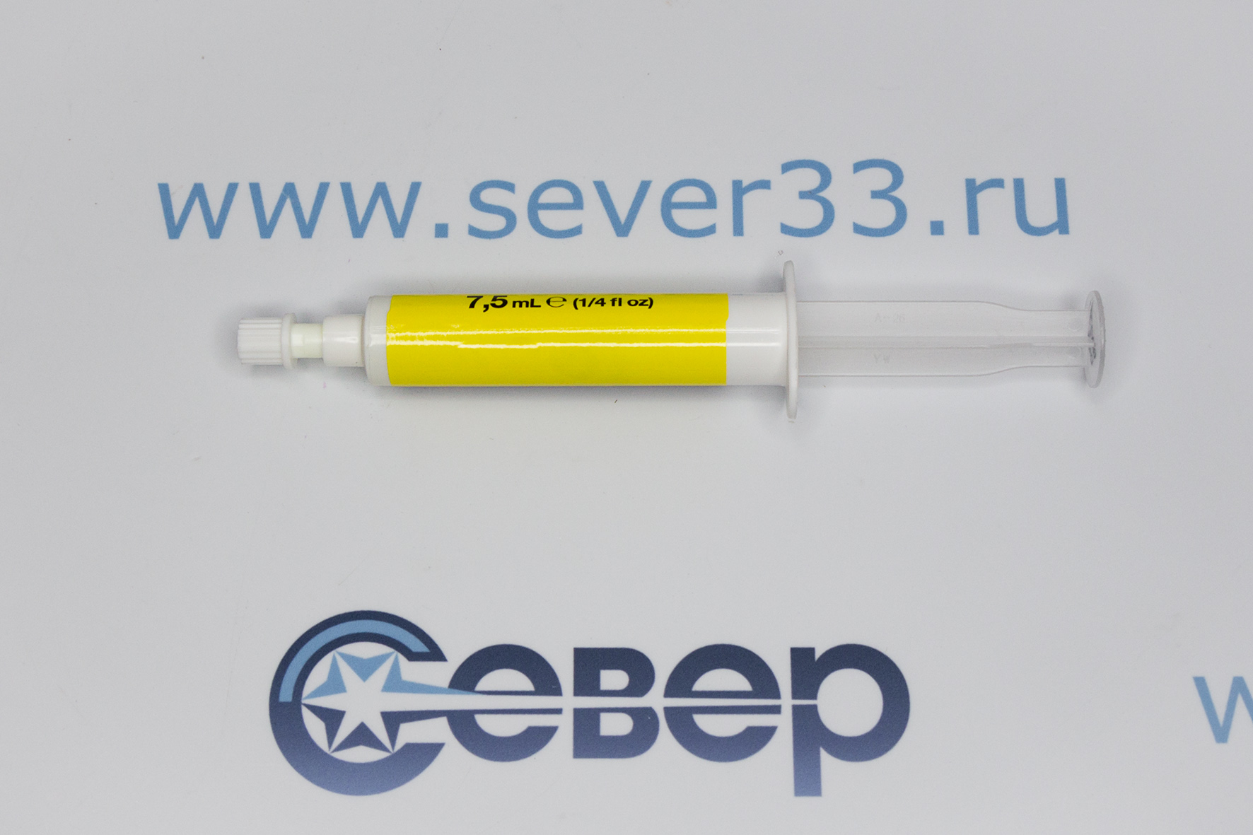 Жидкость ультрафиолетовая (ACL113UN)  7,5 ml_2e