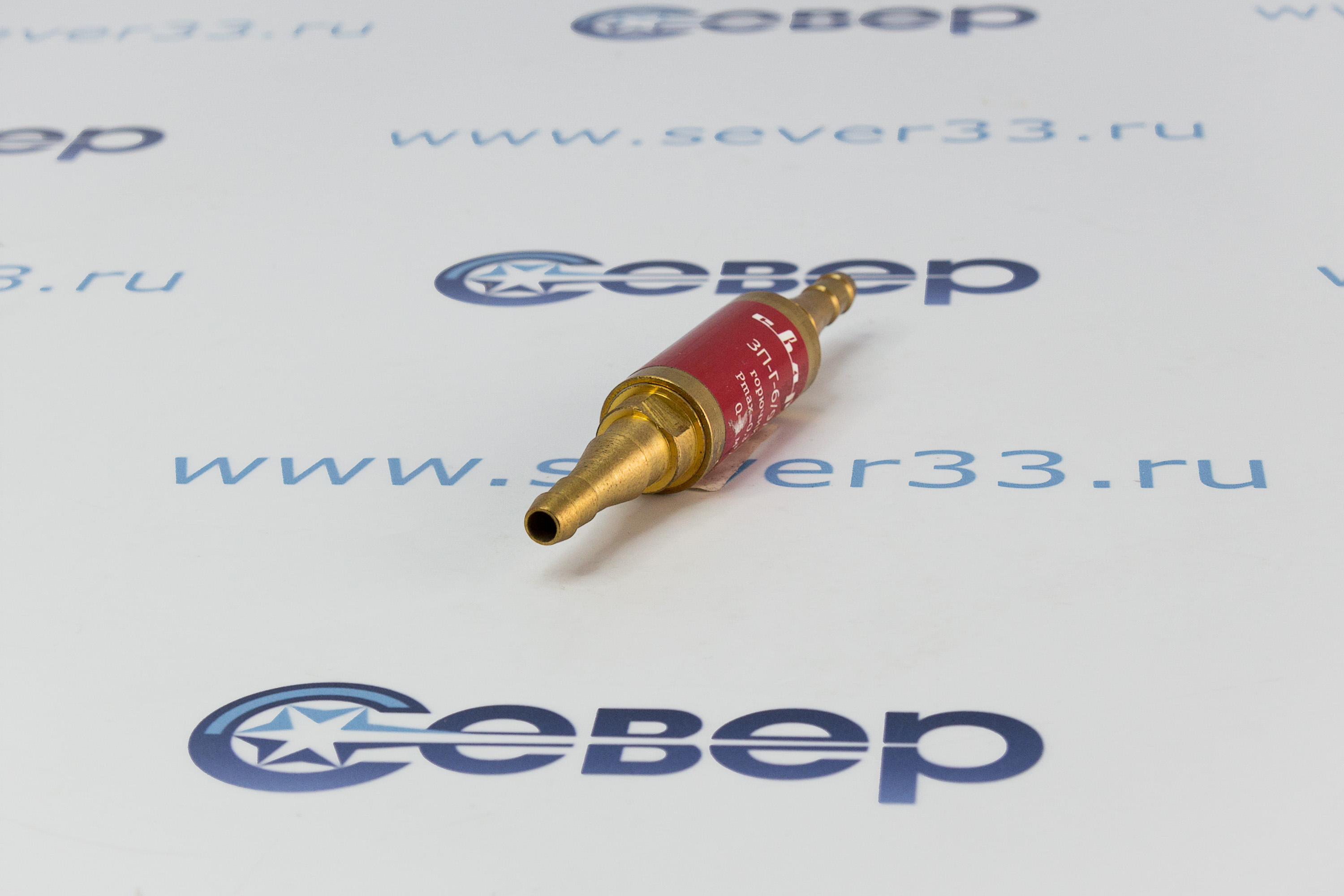 Затвор предохранительный ЗП-Г-6969 (FA-03-AC)_3