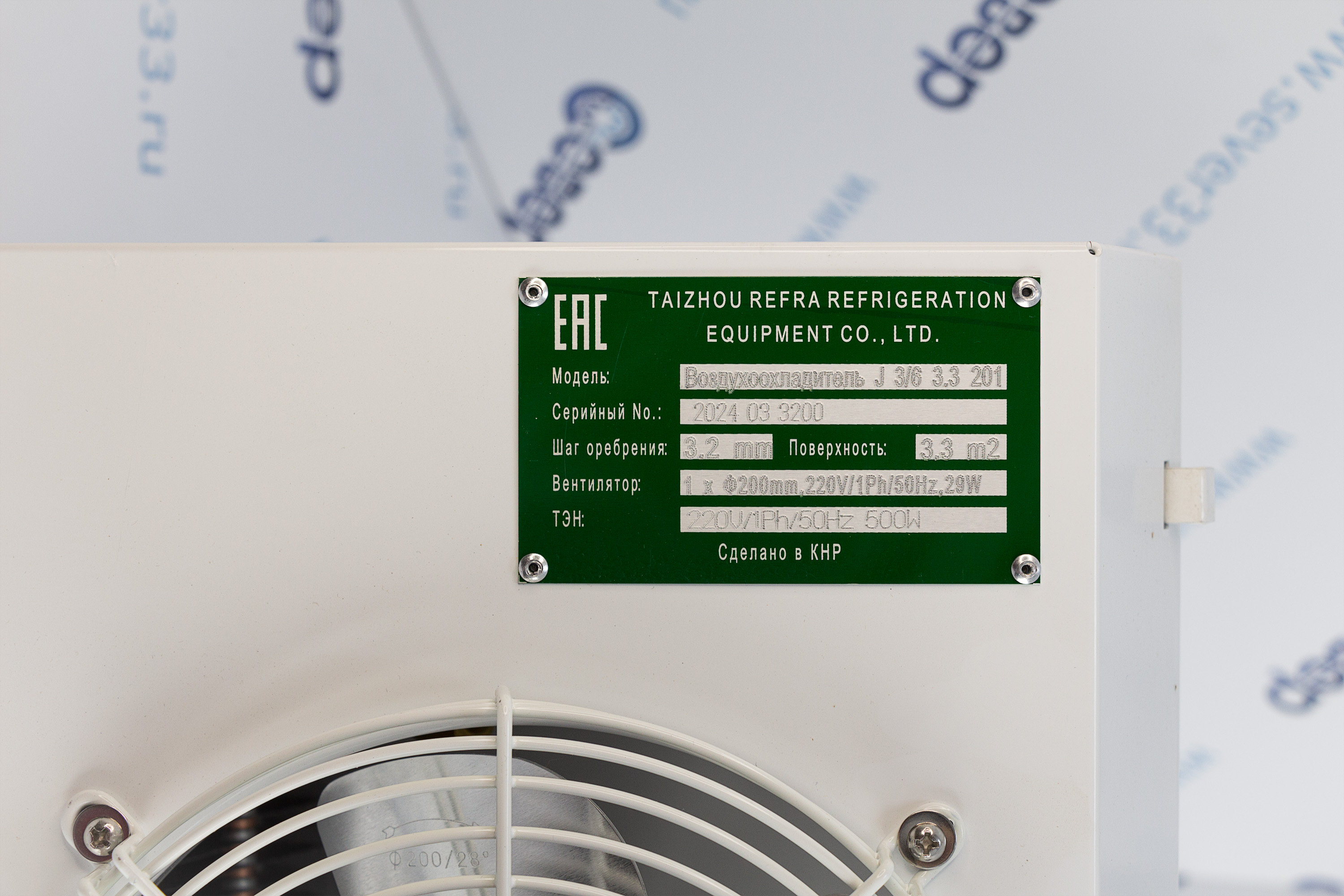 Воздухоохладитель J 36 3.3 201 LUN_4