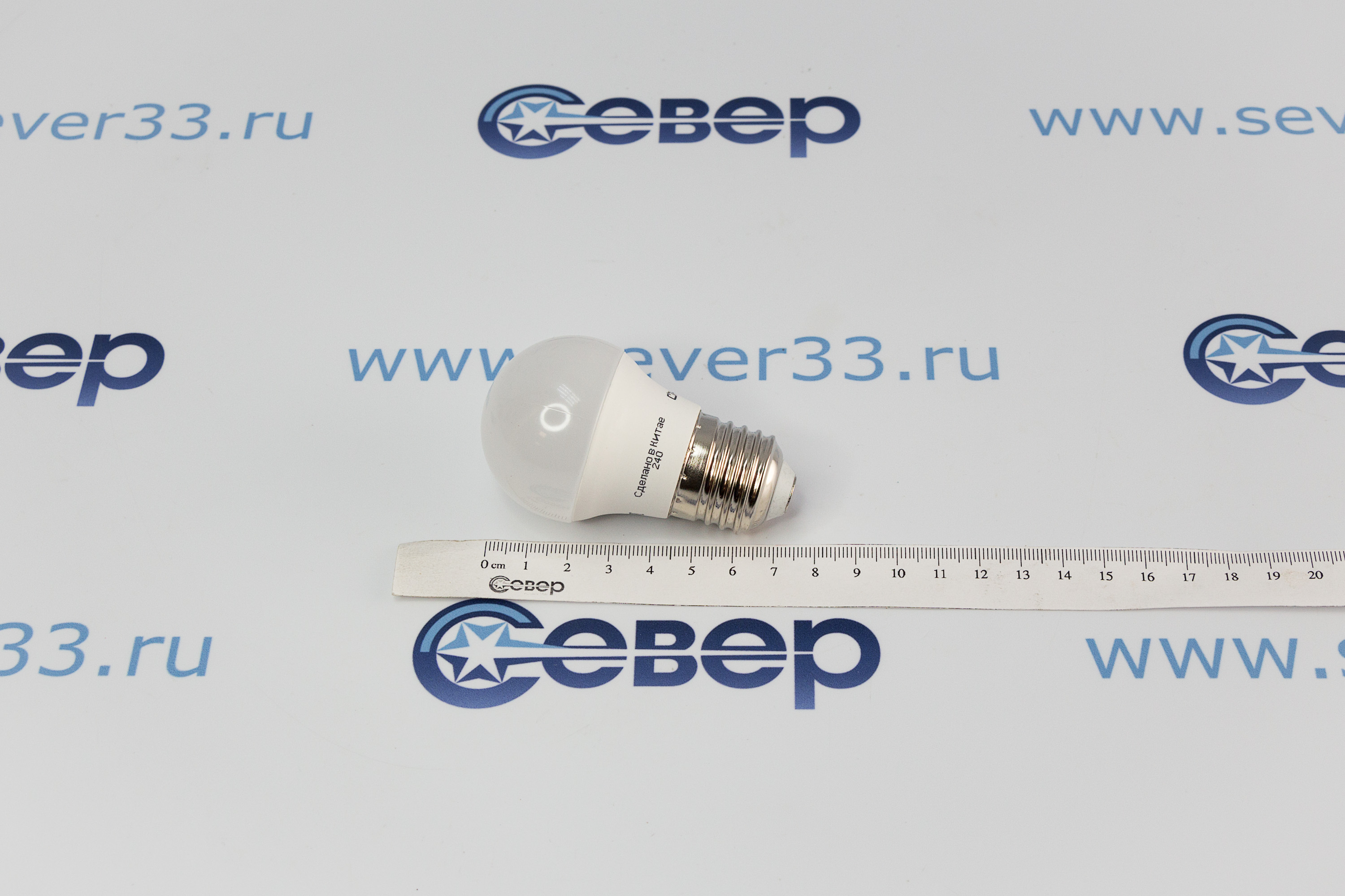 Лампа светодиод. ОНЛАЙТ G45 8Вт 230В 4000K E27_3