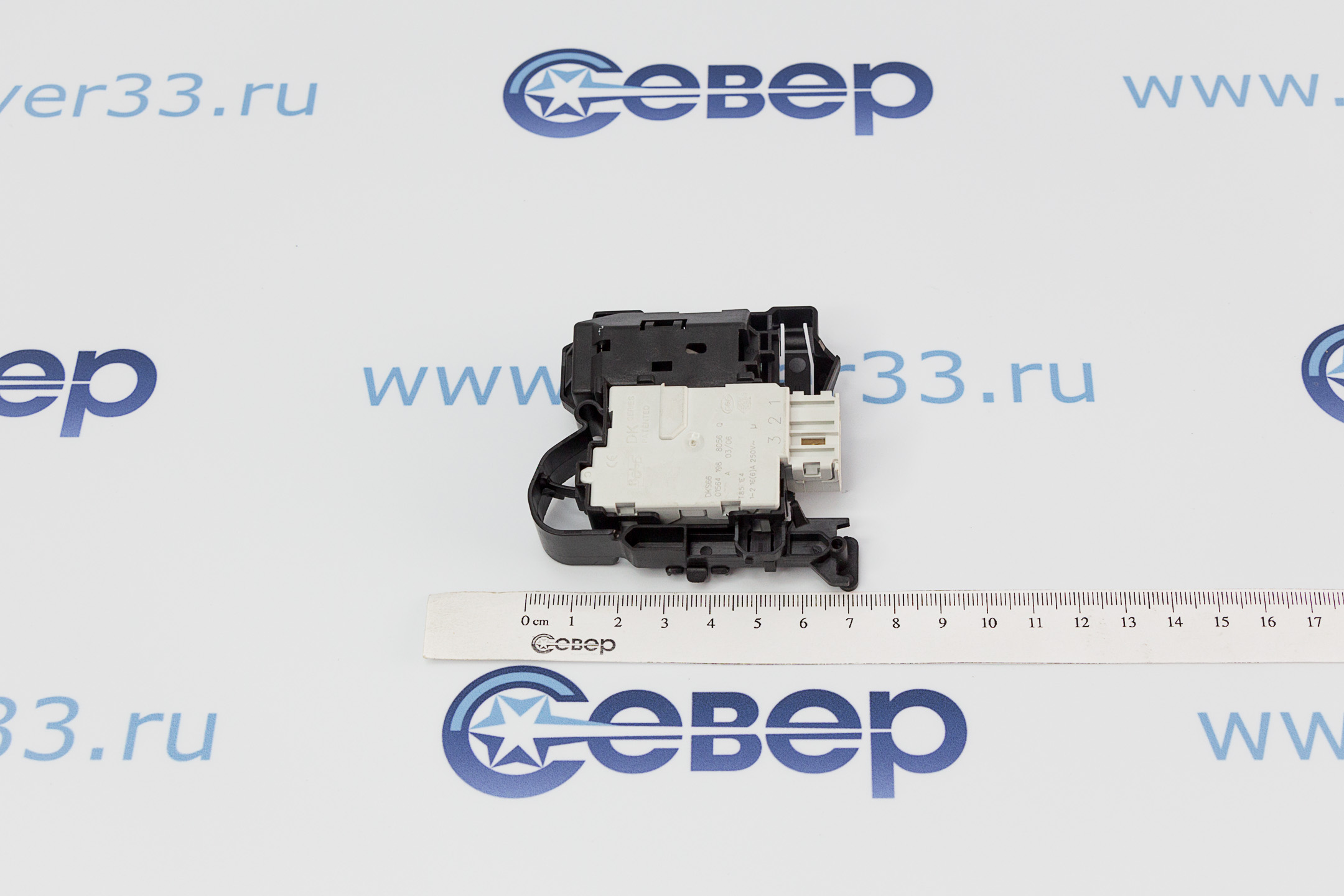 УБЛ AristonIndesitWhirlpool 481010602648, C00375005_4