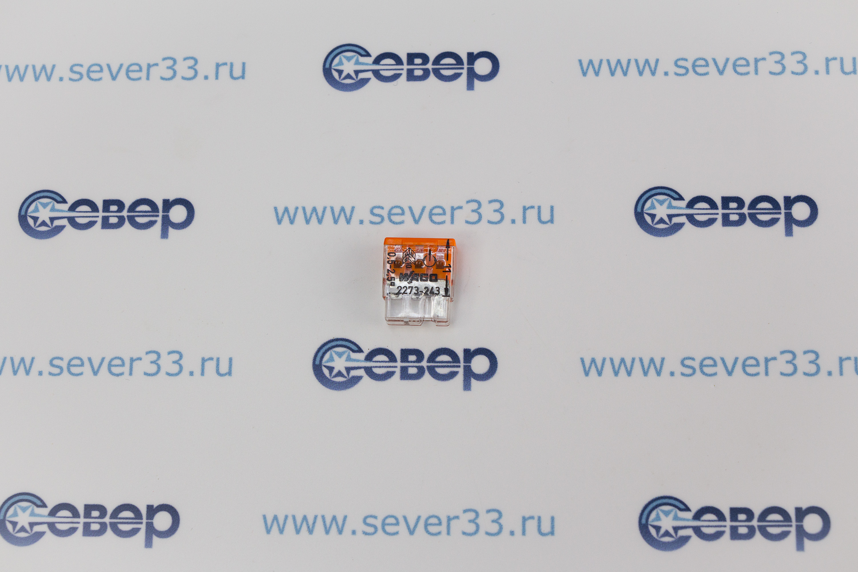 Клеммы WAGO 2273-243(3х2,5 мм2 с пастой) уп.100 шт_1