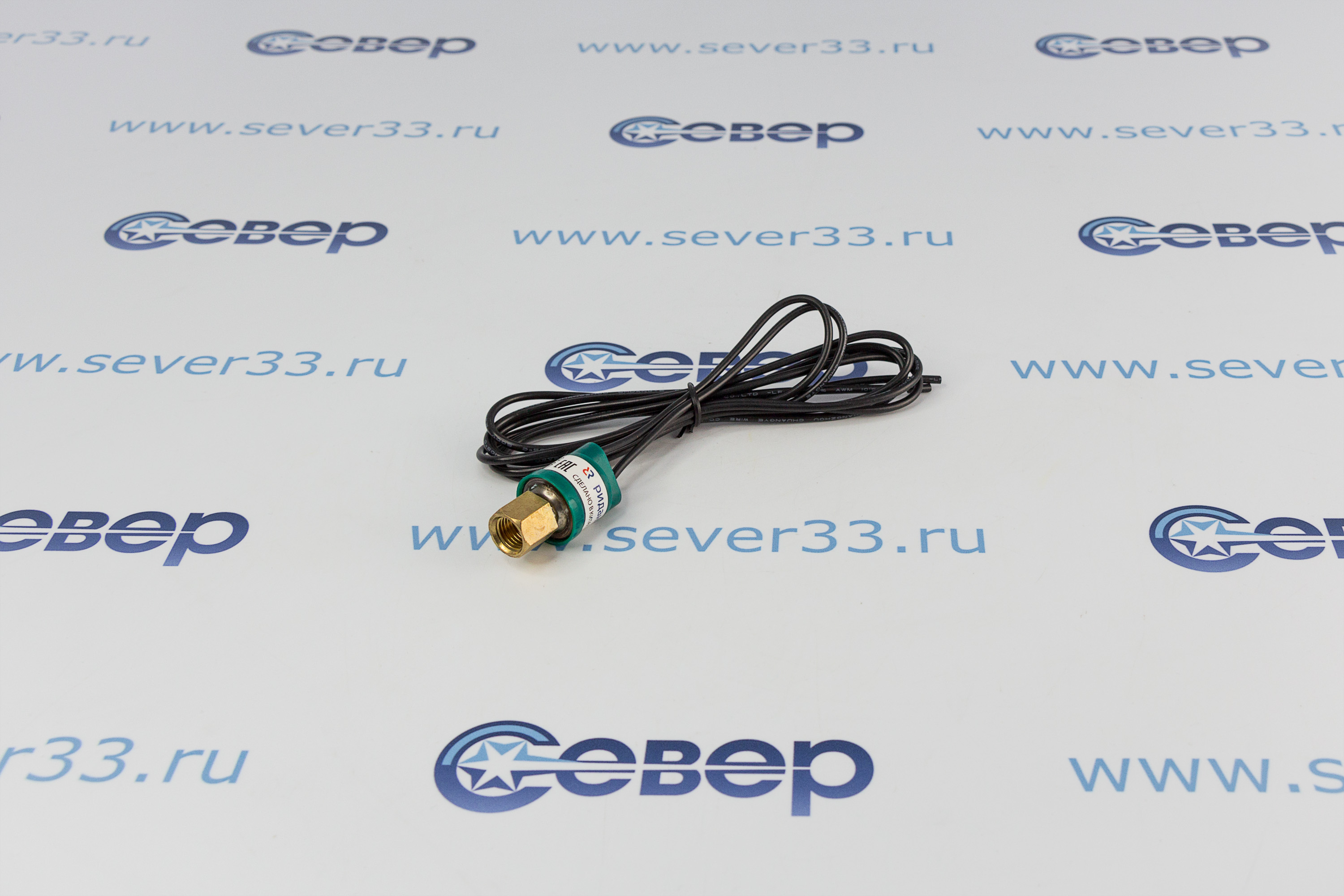 Реле давления картриджное Ридан типа ACB (26/20 bar) SPST-NC/W под гайку  | Продажа, монтаж и обслуживание холодильного оборудования | Север33