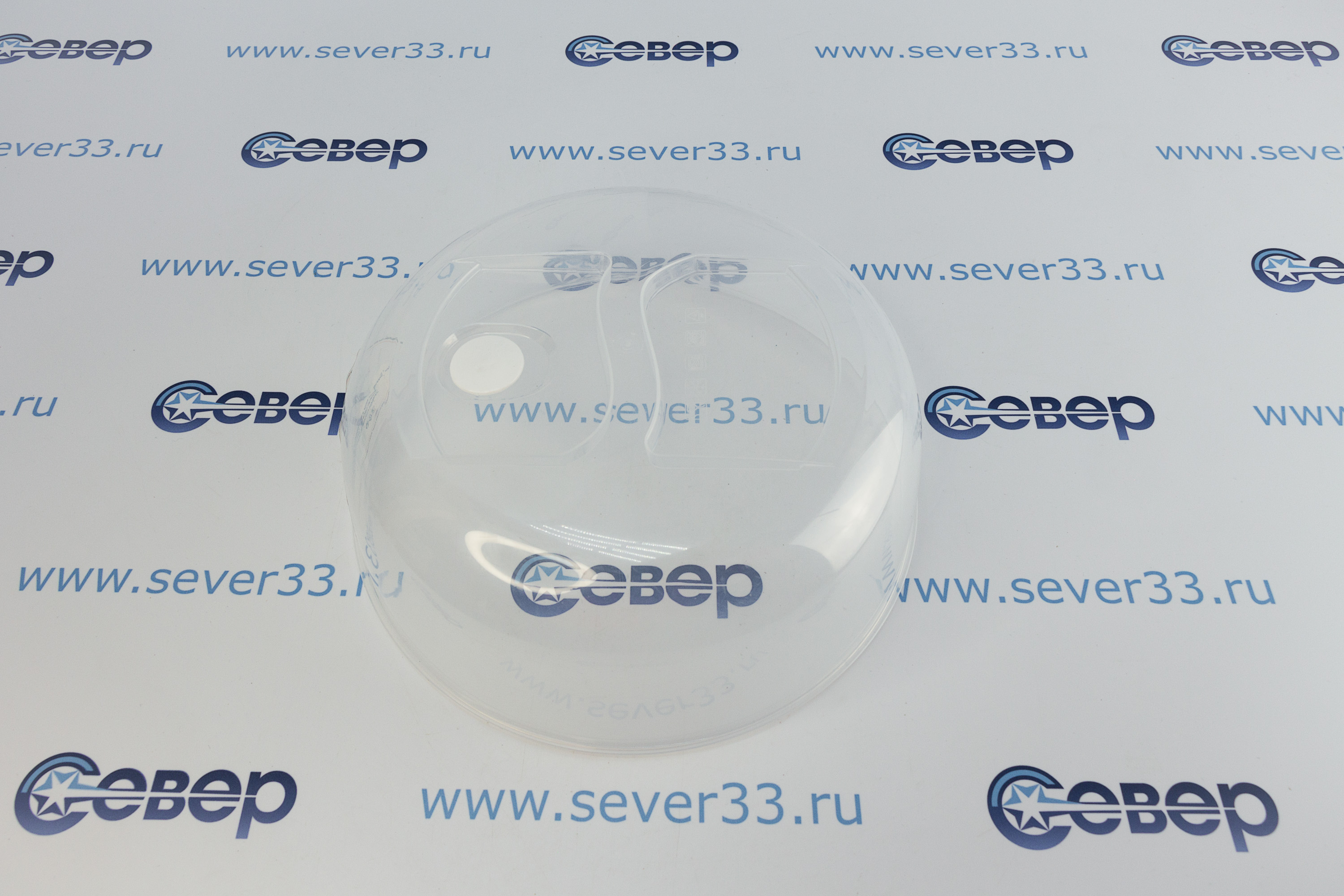 Крышка для СВЧ-печи, диаметр 260 мм_1