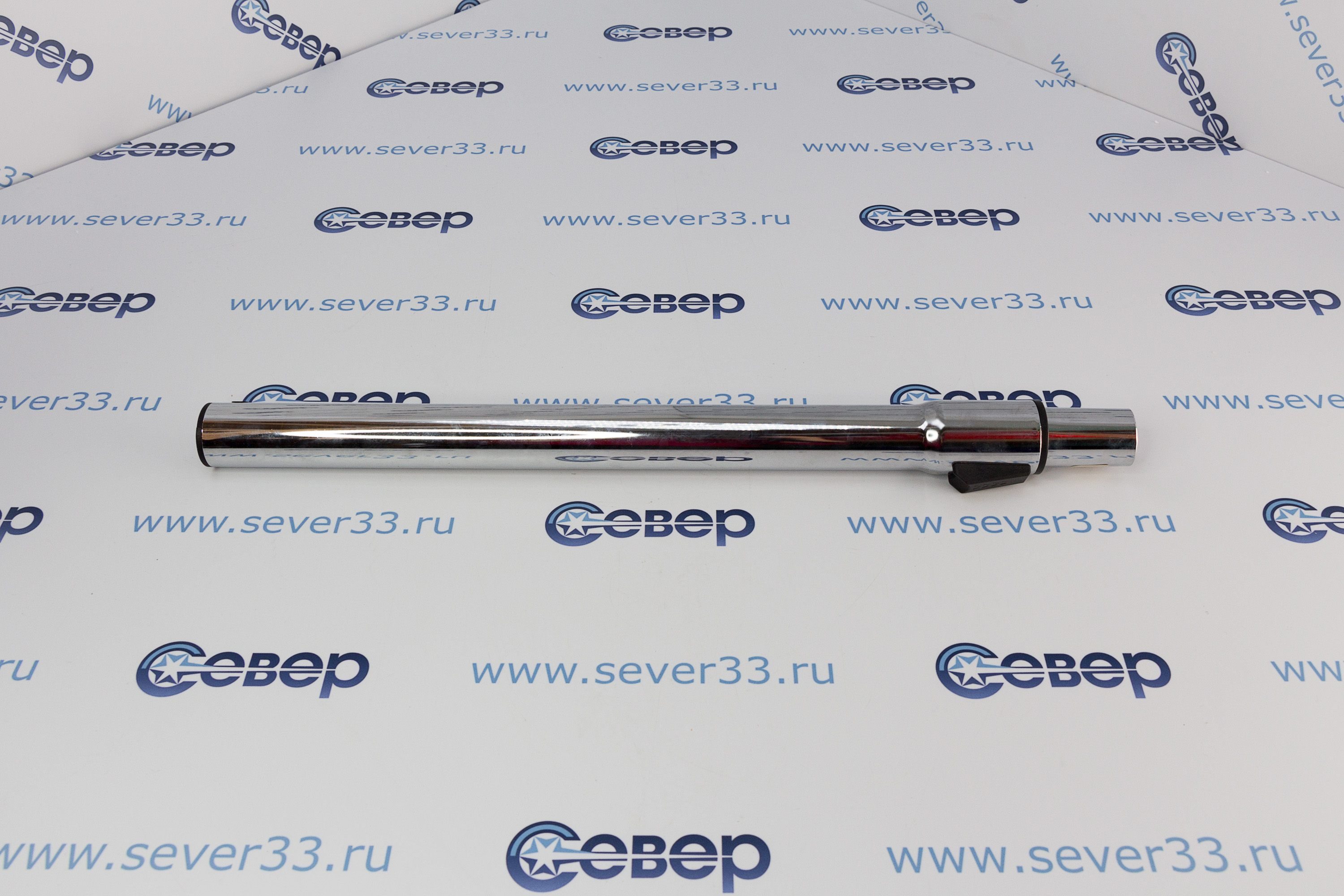 Пылесос Труба телескопическая D=32мм (хром) 32x490x790_1