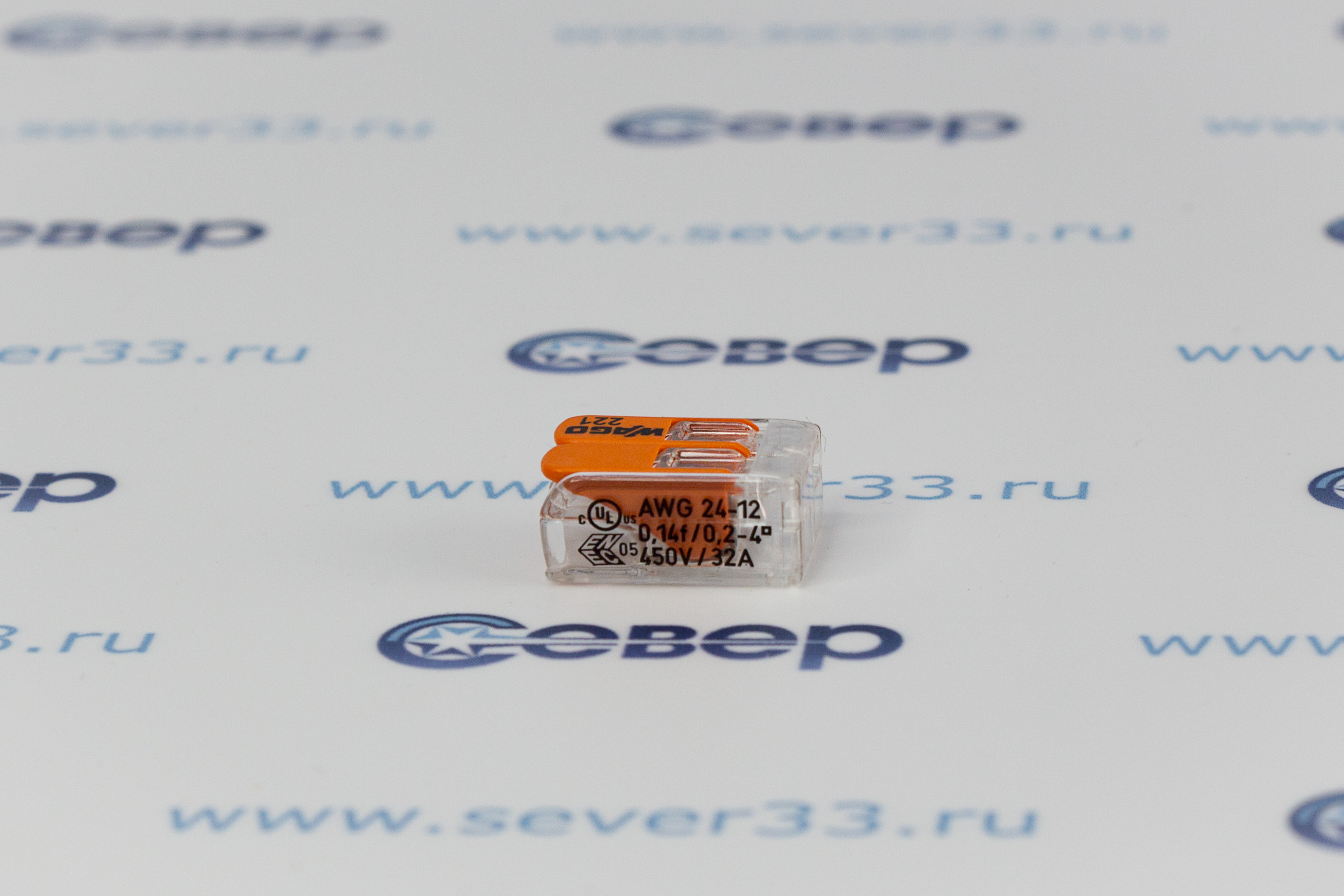 Клеммы WAGO 221-412_3