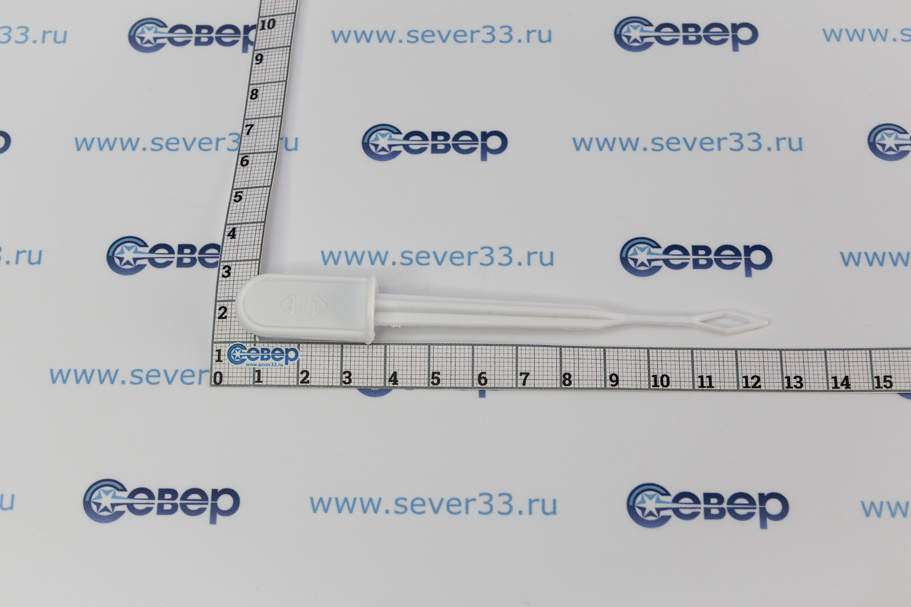 Ерш для чистки слива INDESIT_2