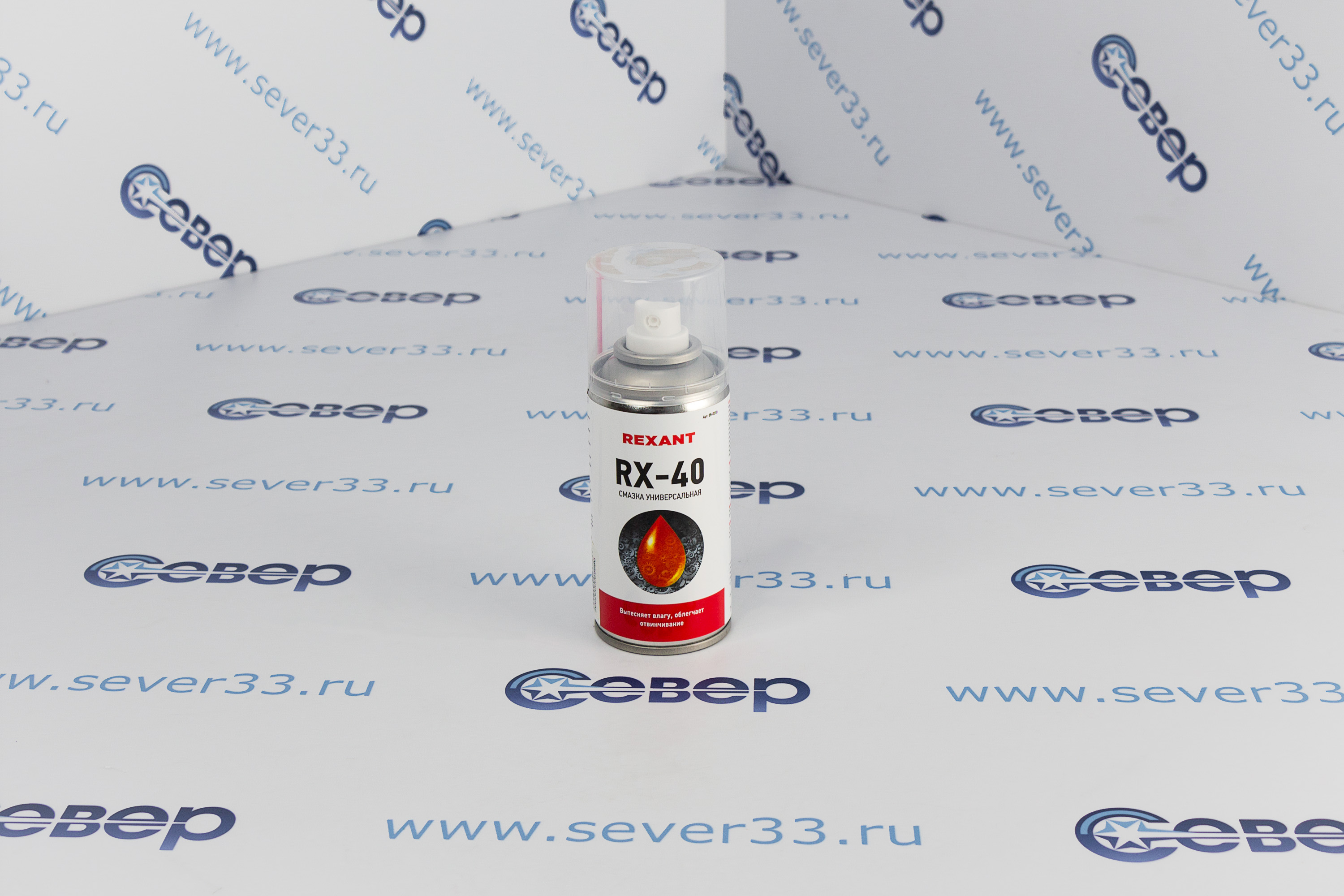 Силиконовая смазка универсальная RX-40 (аналог WD-40) 150мл_1