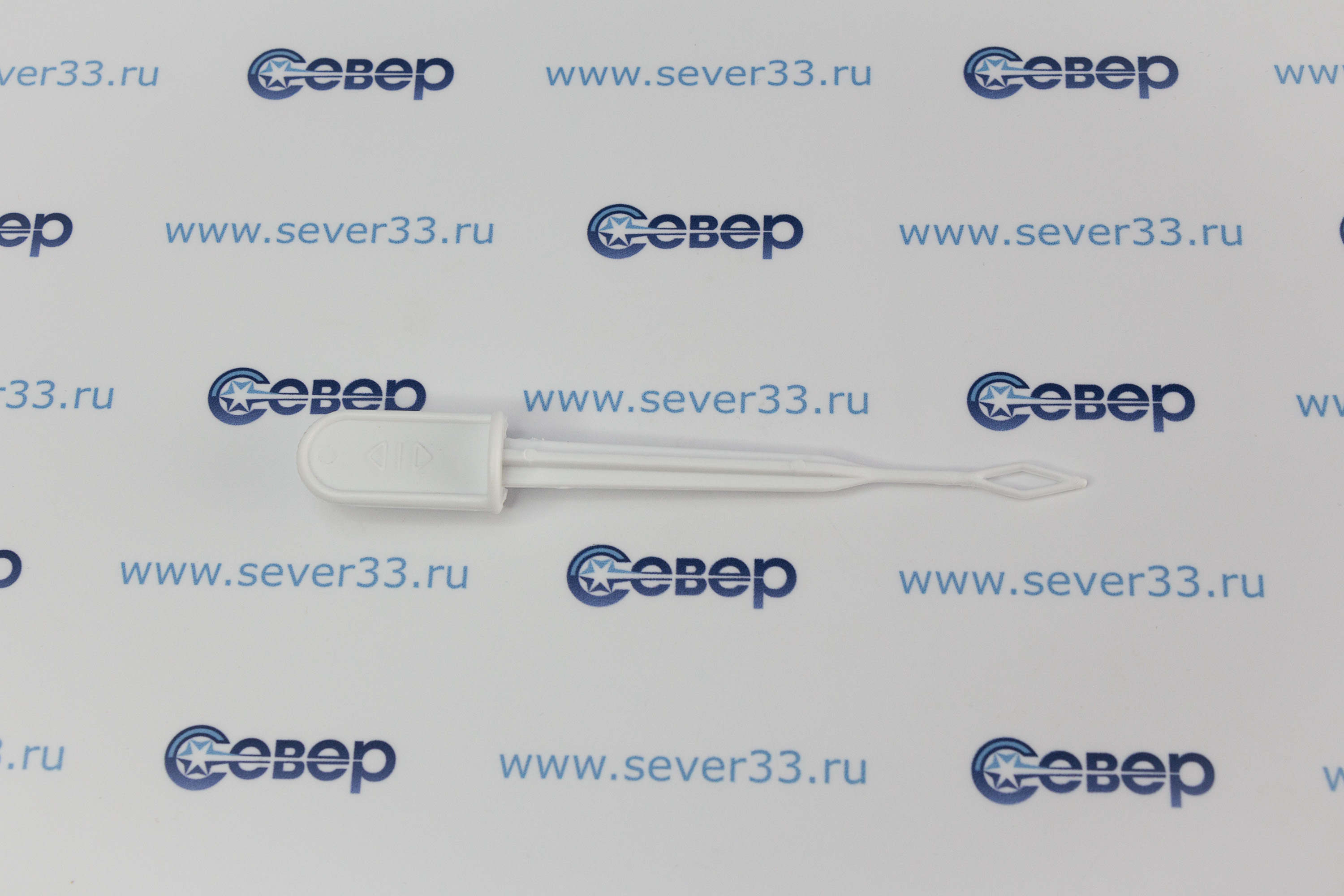 Ерш для чистки слива INDESIT_1