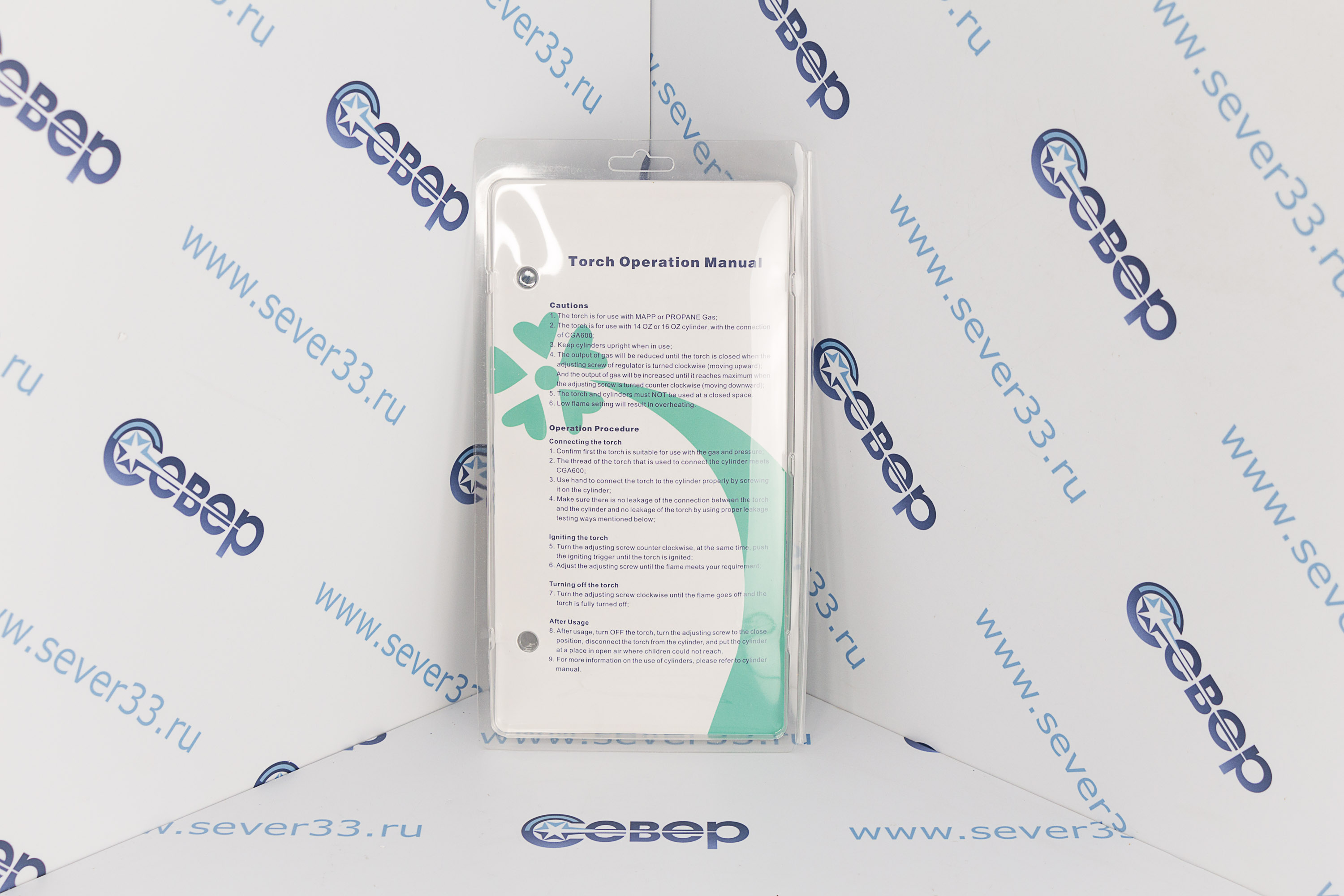 Горелка  JH-1S с пьезоподжигом_2