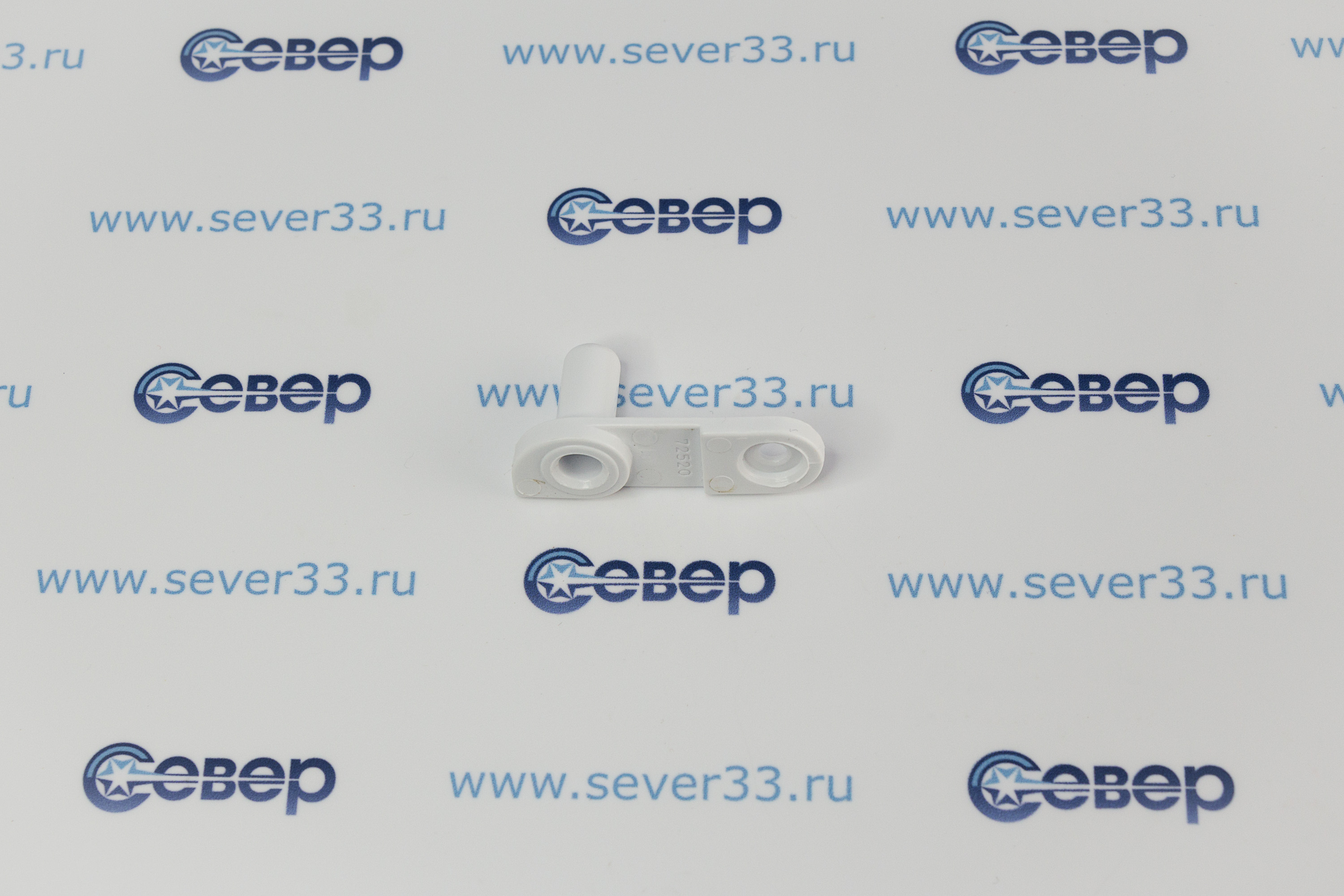 Упор верхний правый для двери холодильника Indesit C00857176_2