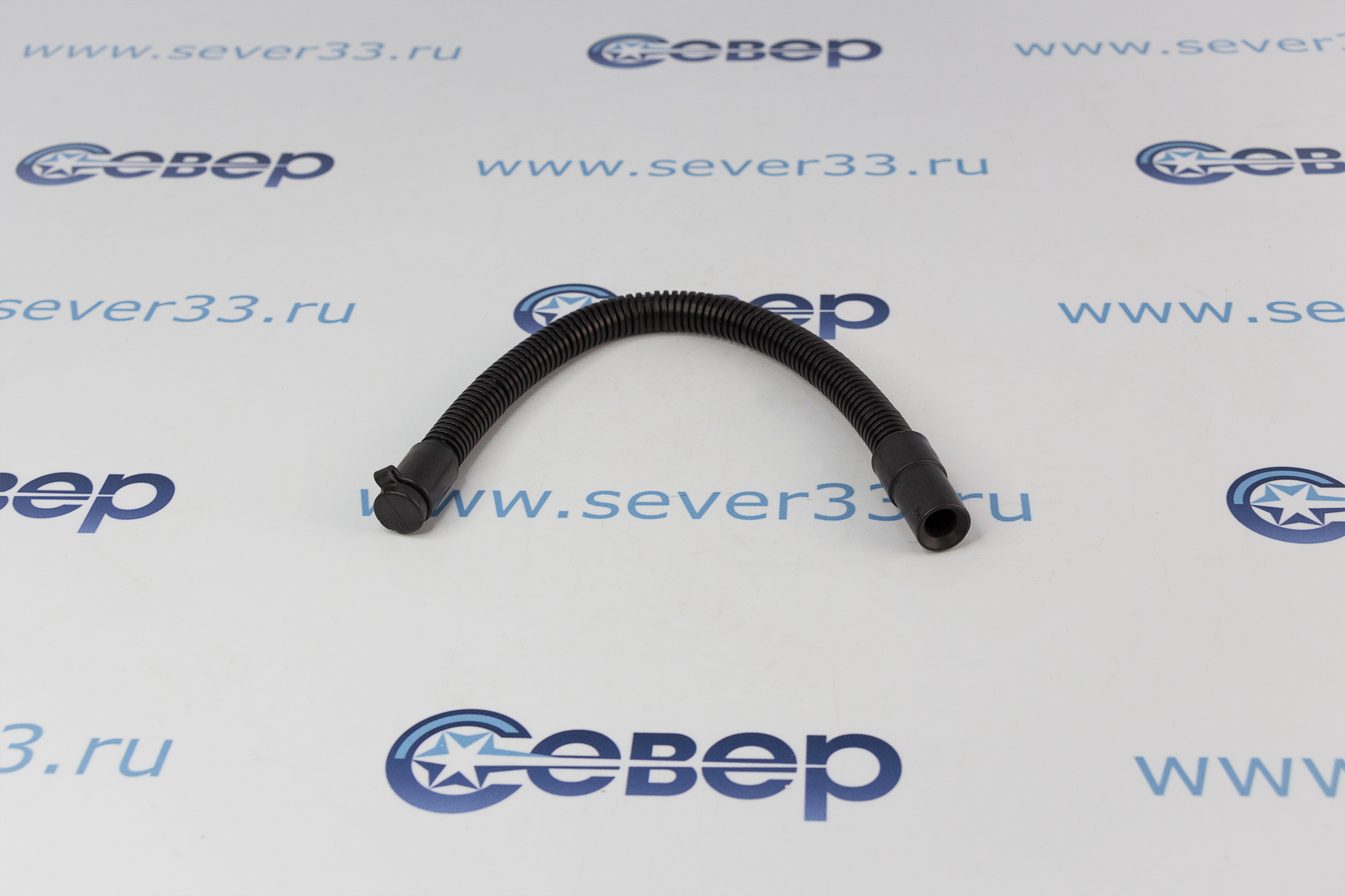 Шланг сливной гофрированный для стиральной машины Атлант 908092001335 908092001339_1