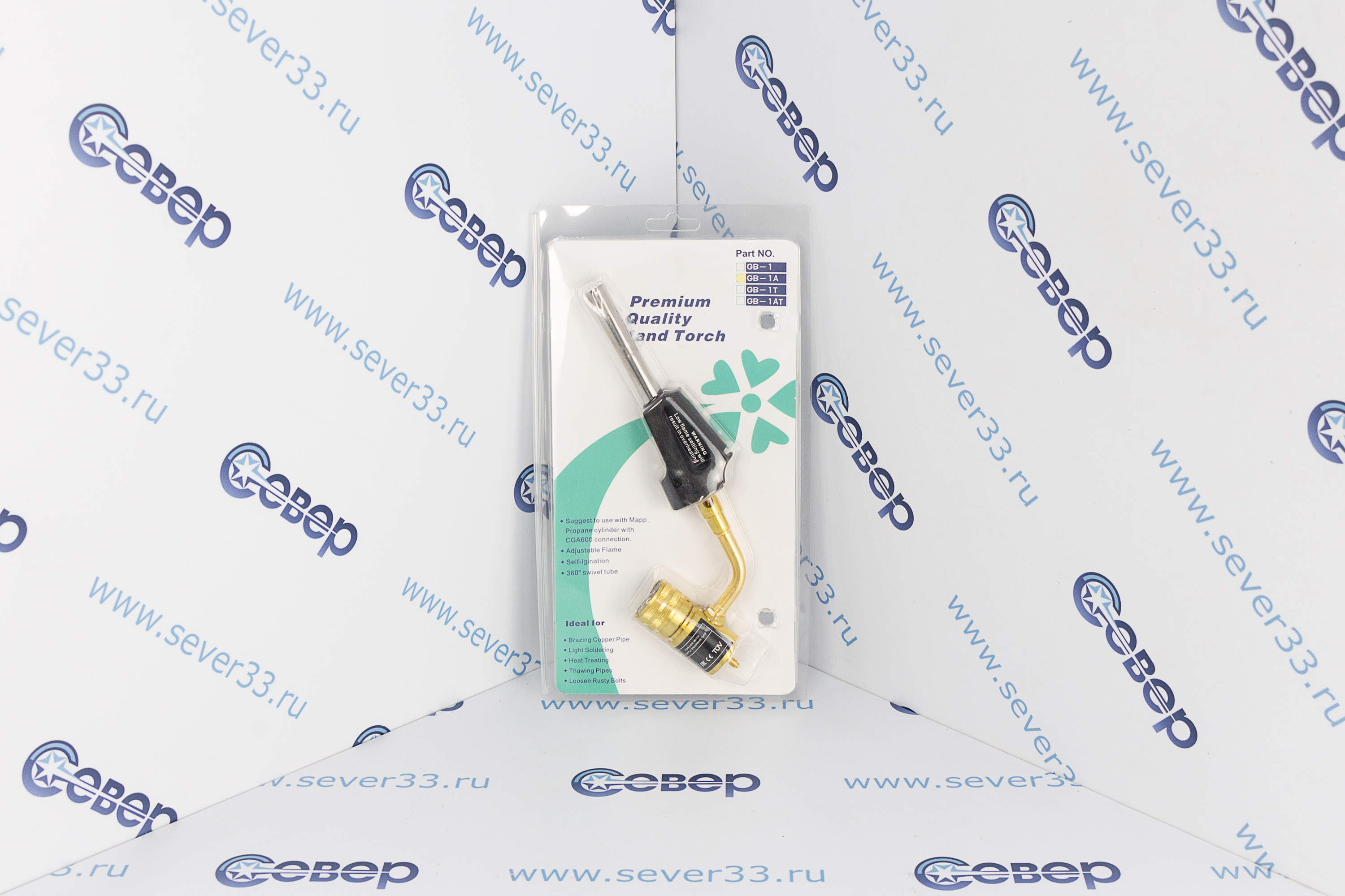 Горелка  JH-1S с пьезоподжигом_1