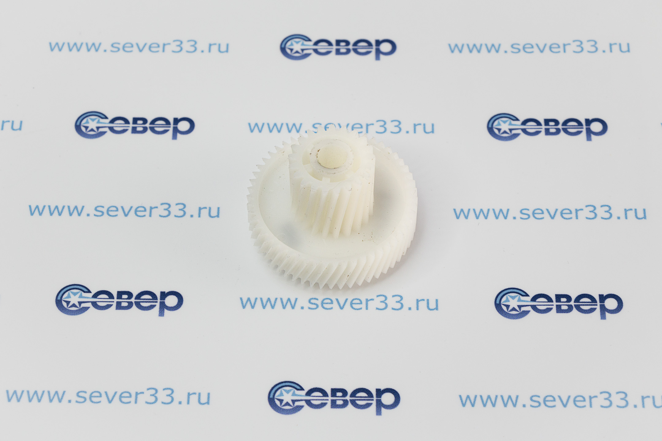 Шестерня мясорубки Ротор №33/1  | Продажа, монтаж и обслуживание холодильного оборудования | Север33