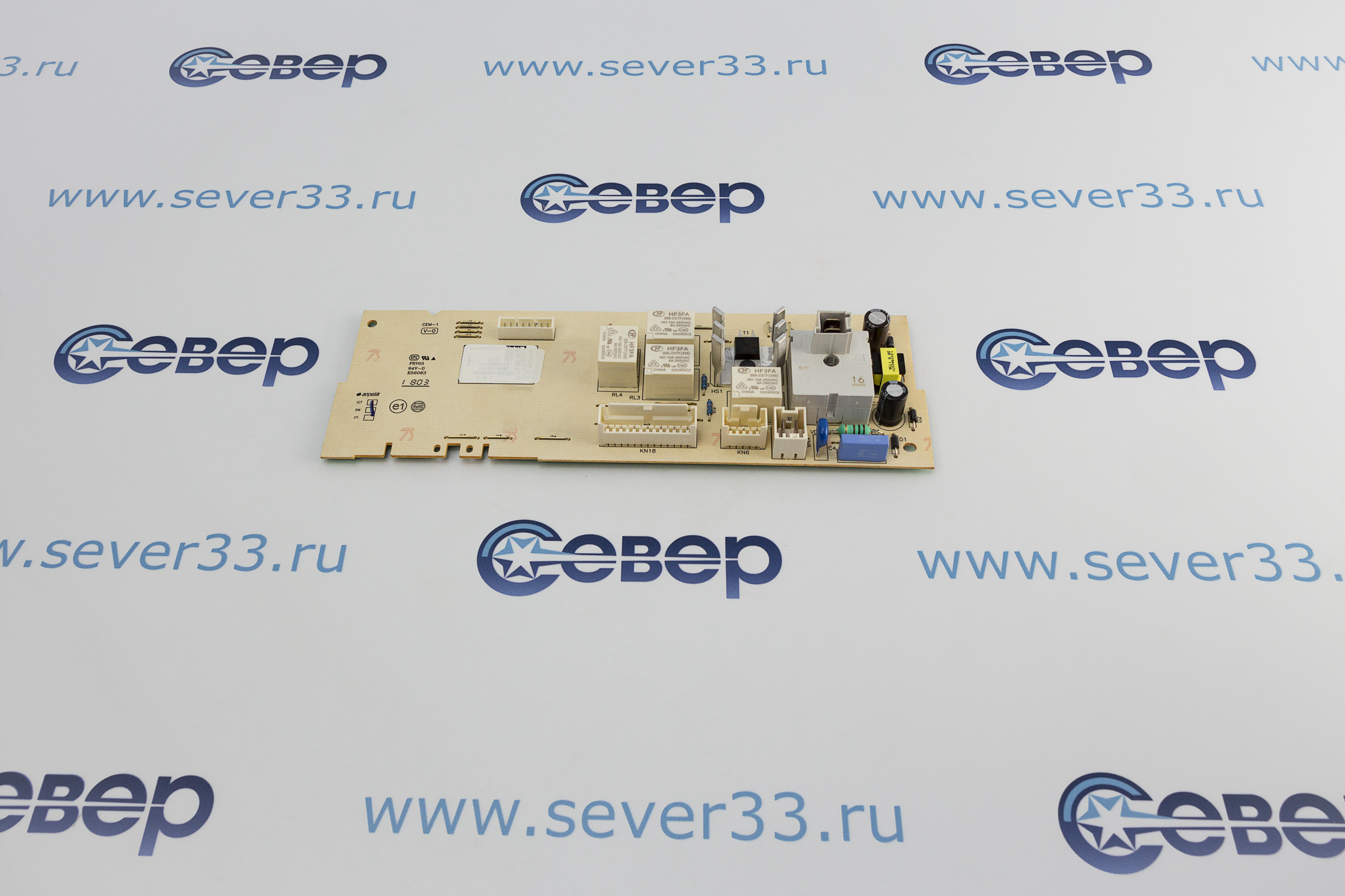 Модуль электронный, плата управления для стиральной машины BEKO 2838790330_1