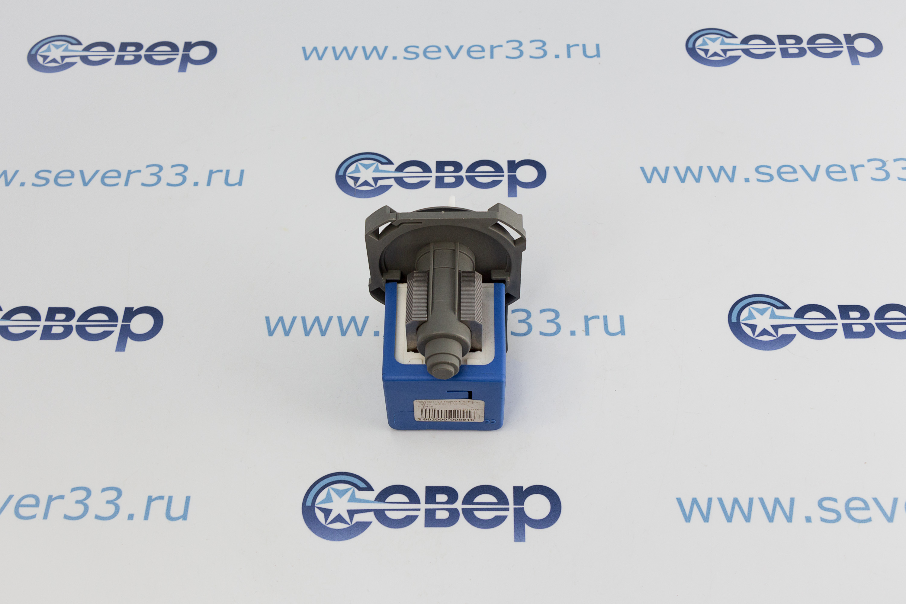 Насос 141896, 141874, 142370 33W Bosch 4 защелки, контакты вперед GRE960 PMP023BO BO5436_4
