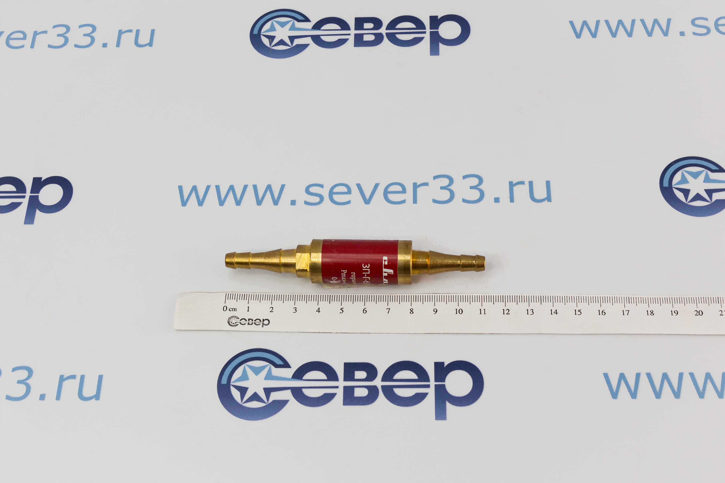 Затвор предохранительный ЗП-Г-6969 (FA-03-AC)_2