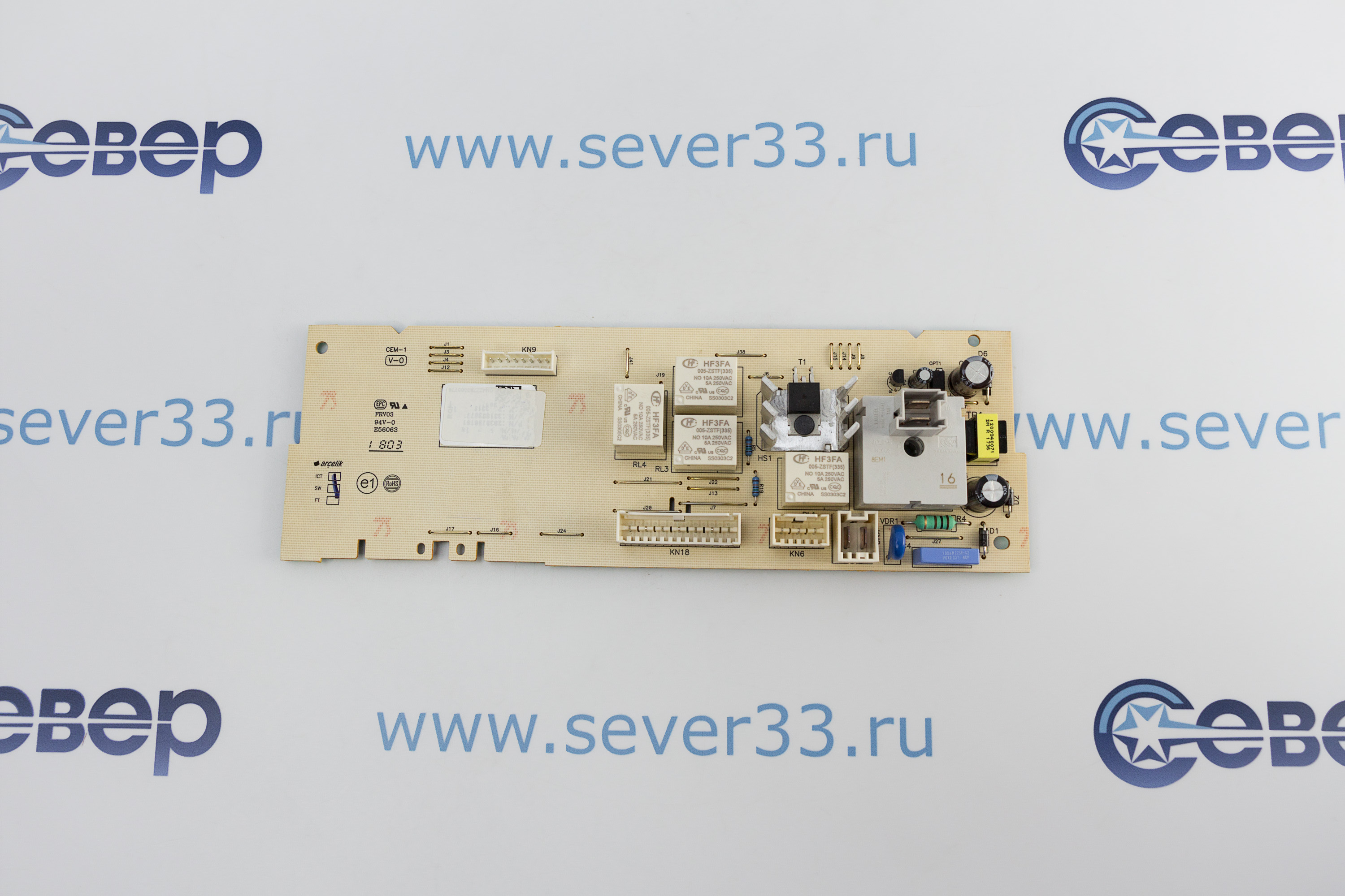 Модуль электронный, плата управления для стиральной машины BEKO 2838790330_2